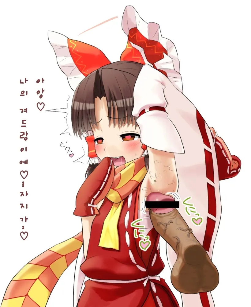 겨드랑이 섹스짤 번역