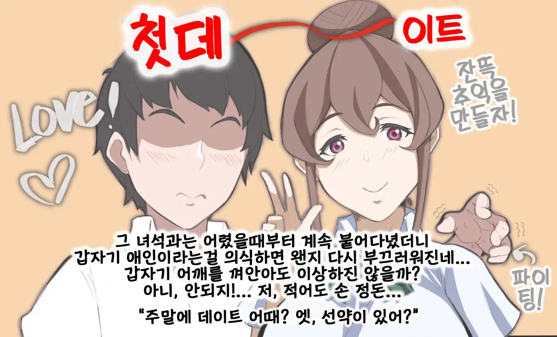 ともき Pixiv