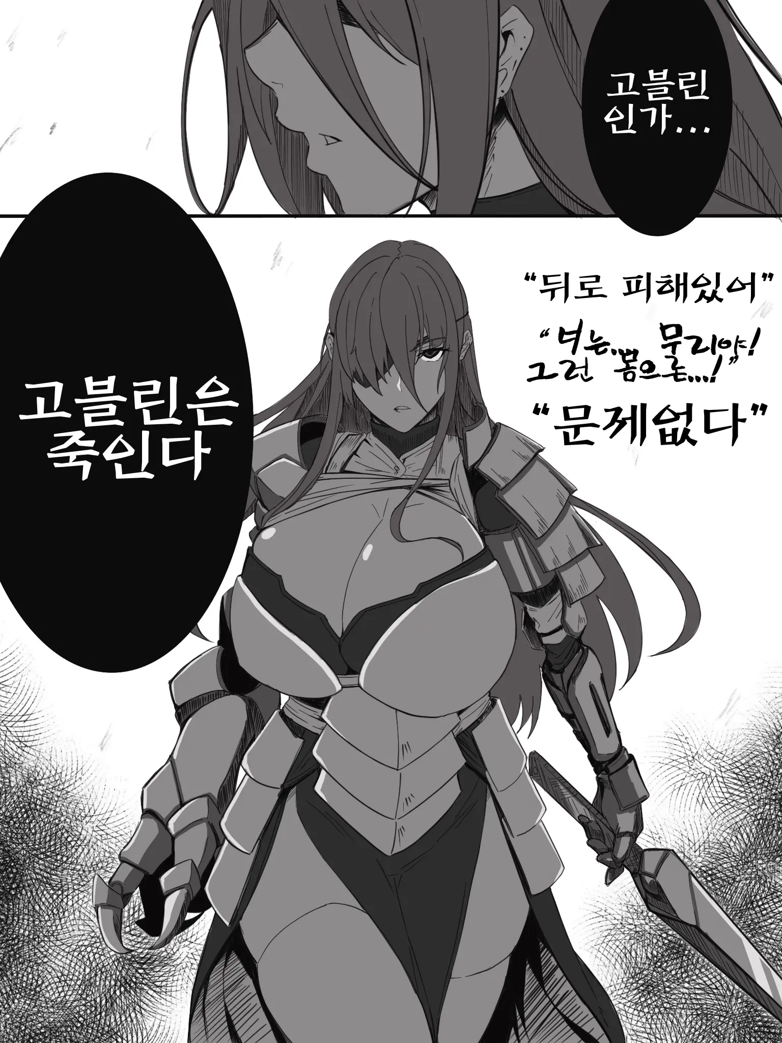 ともき Pixiv