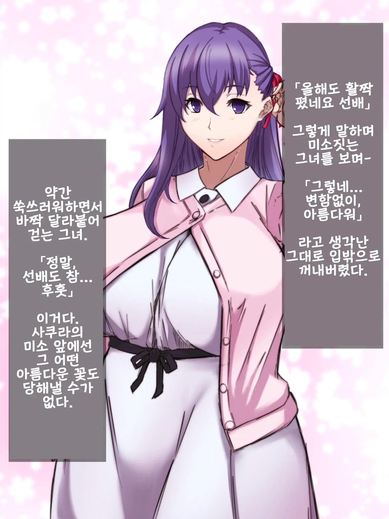 ともき Pixiv
