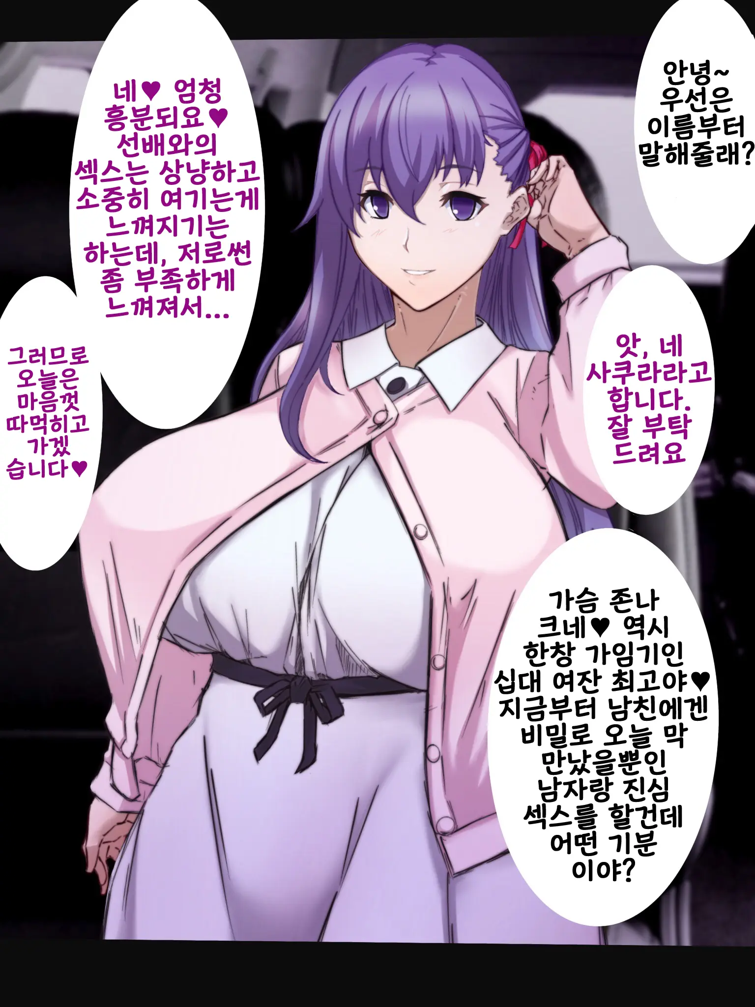 ともき Pixiv