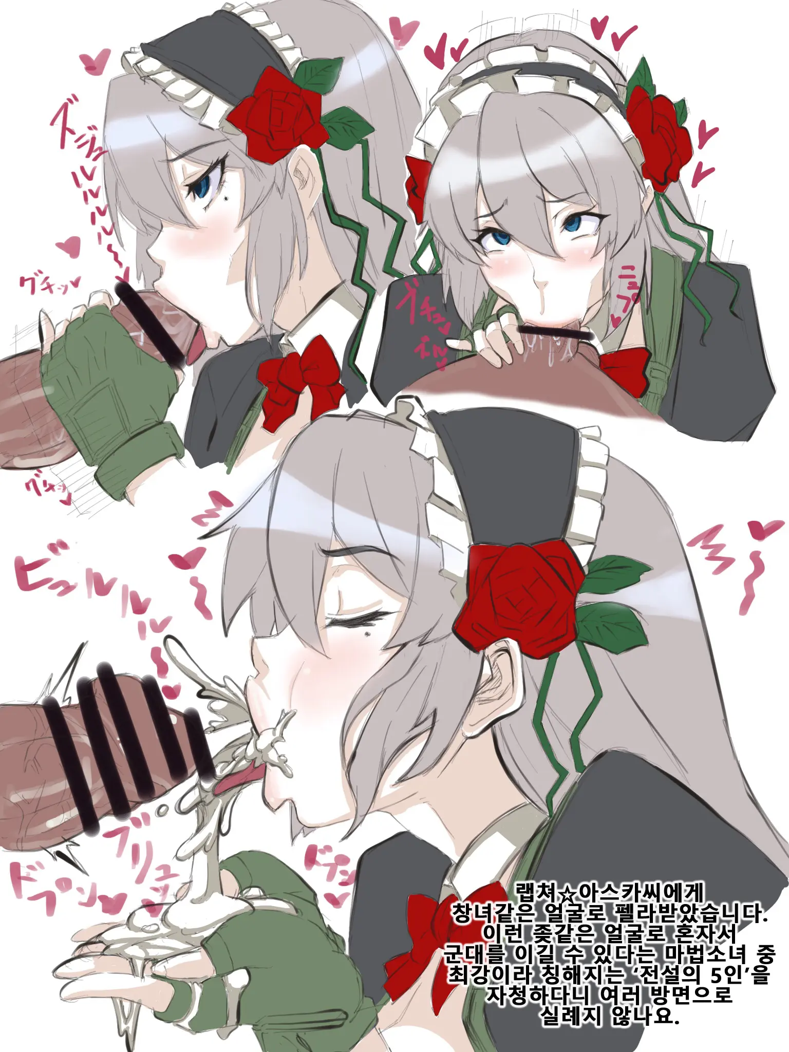 ともき Pixiv
