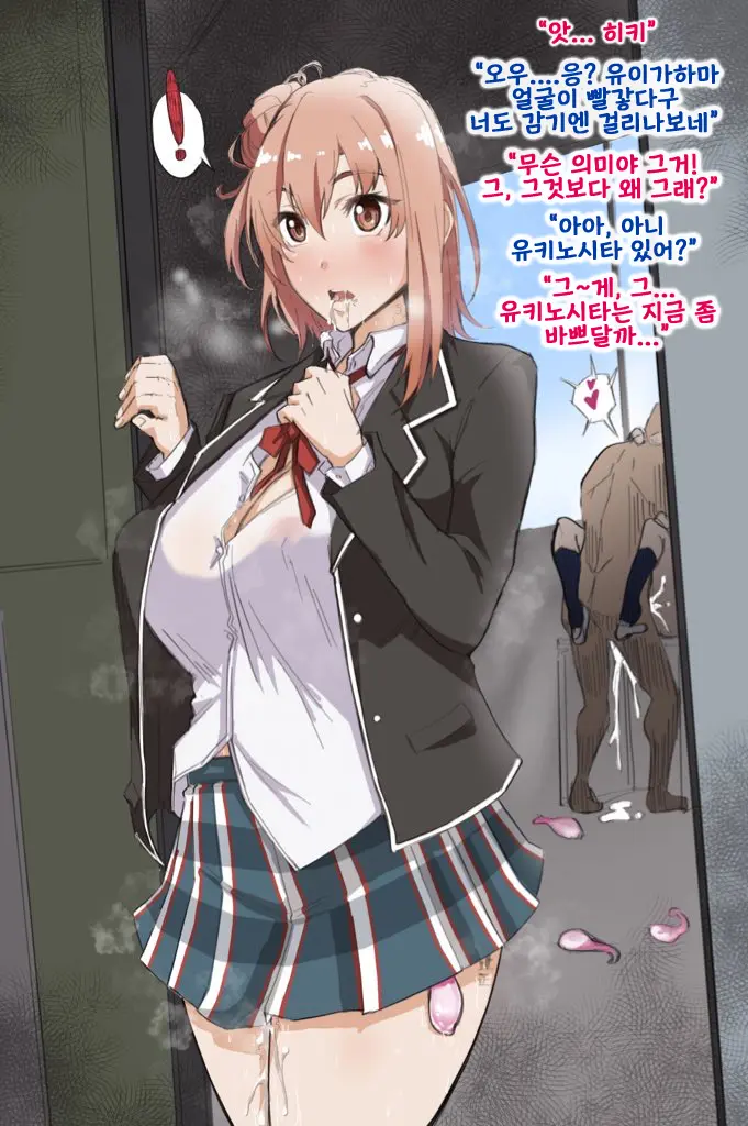 ともき Pixiv