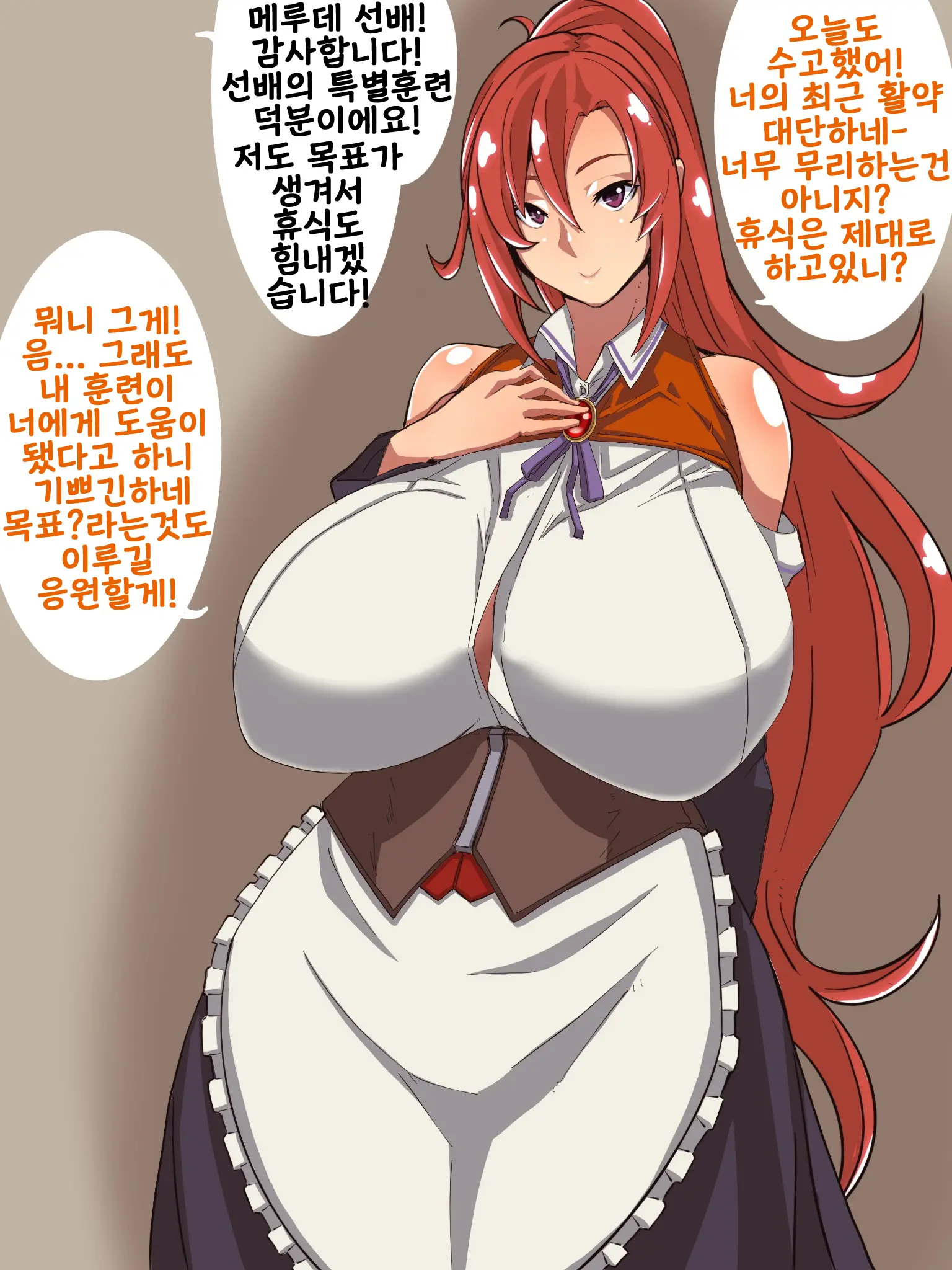 ともき Pixiv