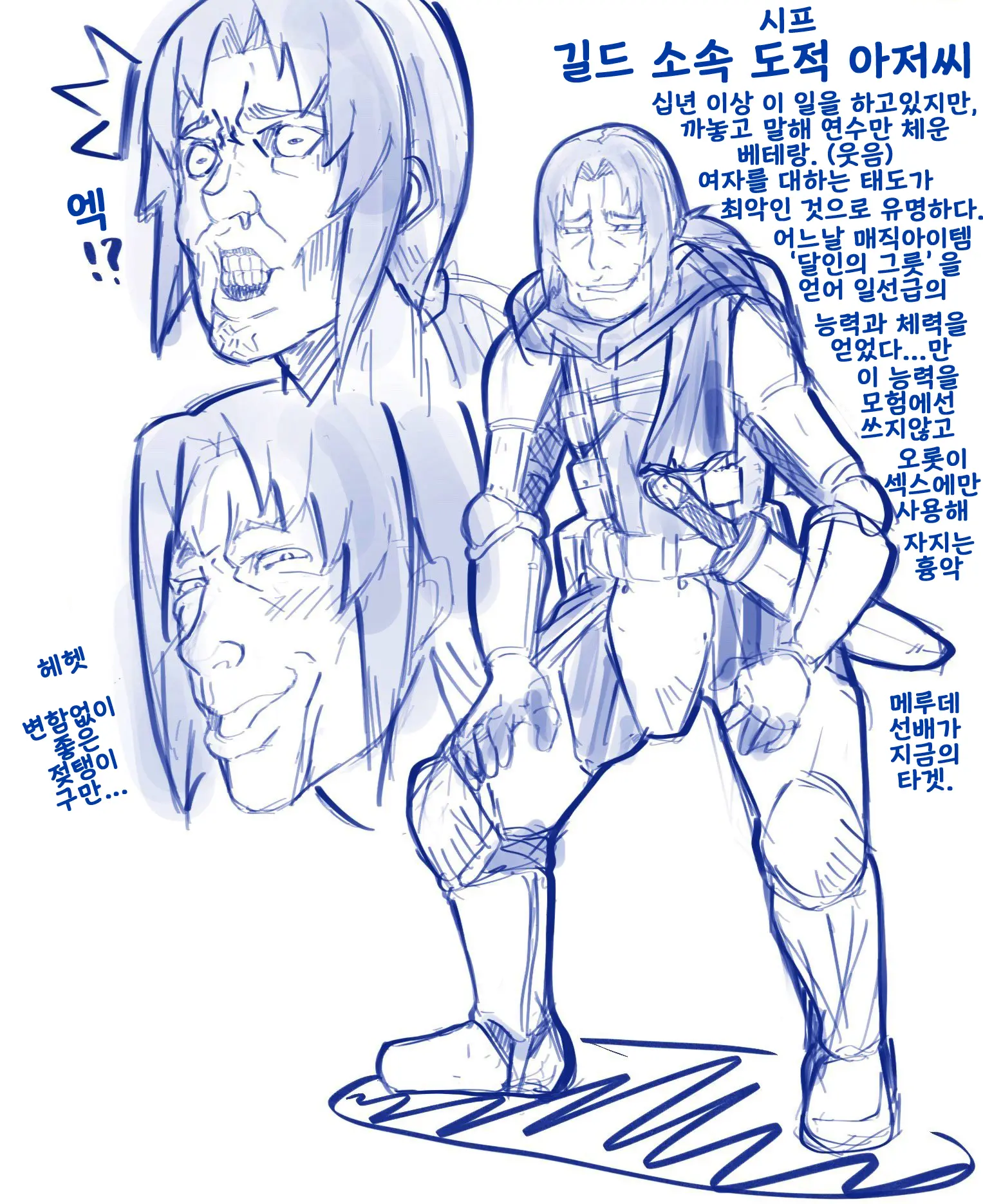 ともき Pixiv