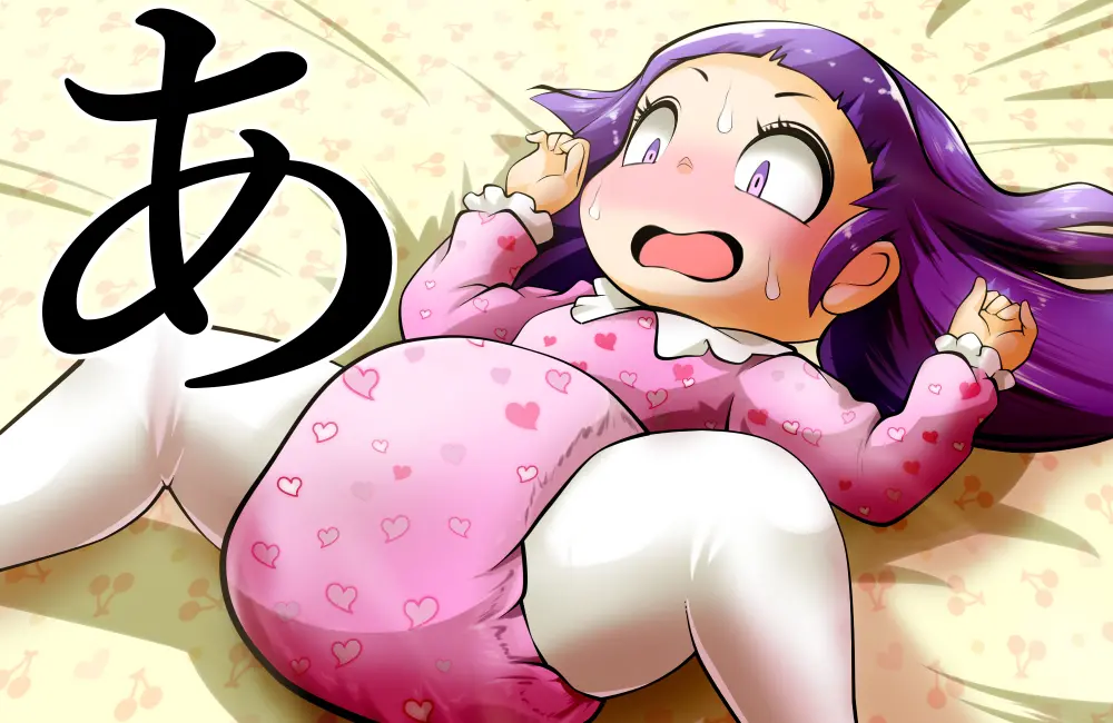 Cocco FANBOX