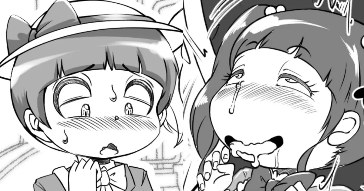 Cocco FANBOX