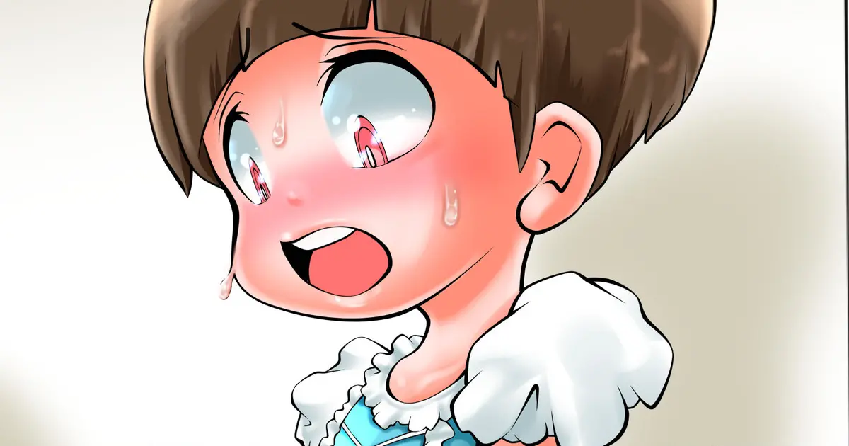 Cocco FANBOX