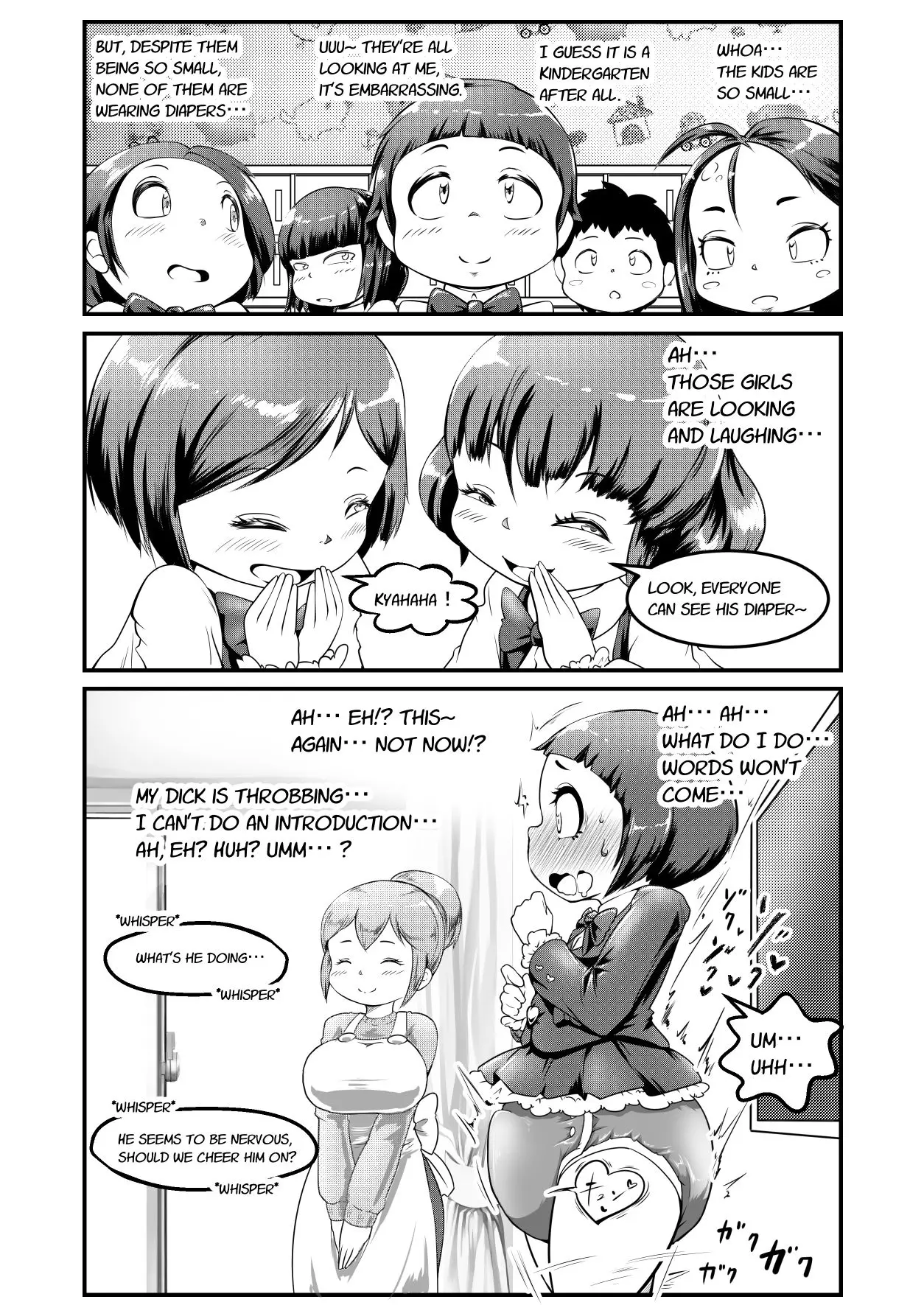 Cocco FANBOX