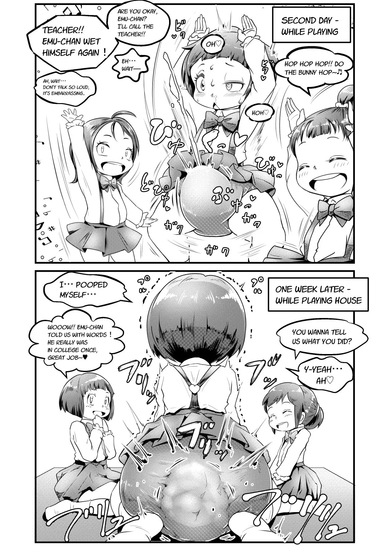 Cocco FANBOX