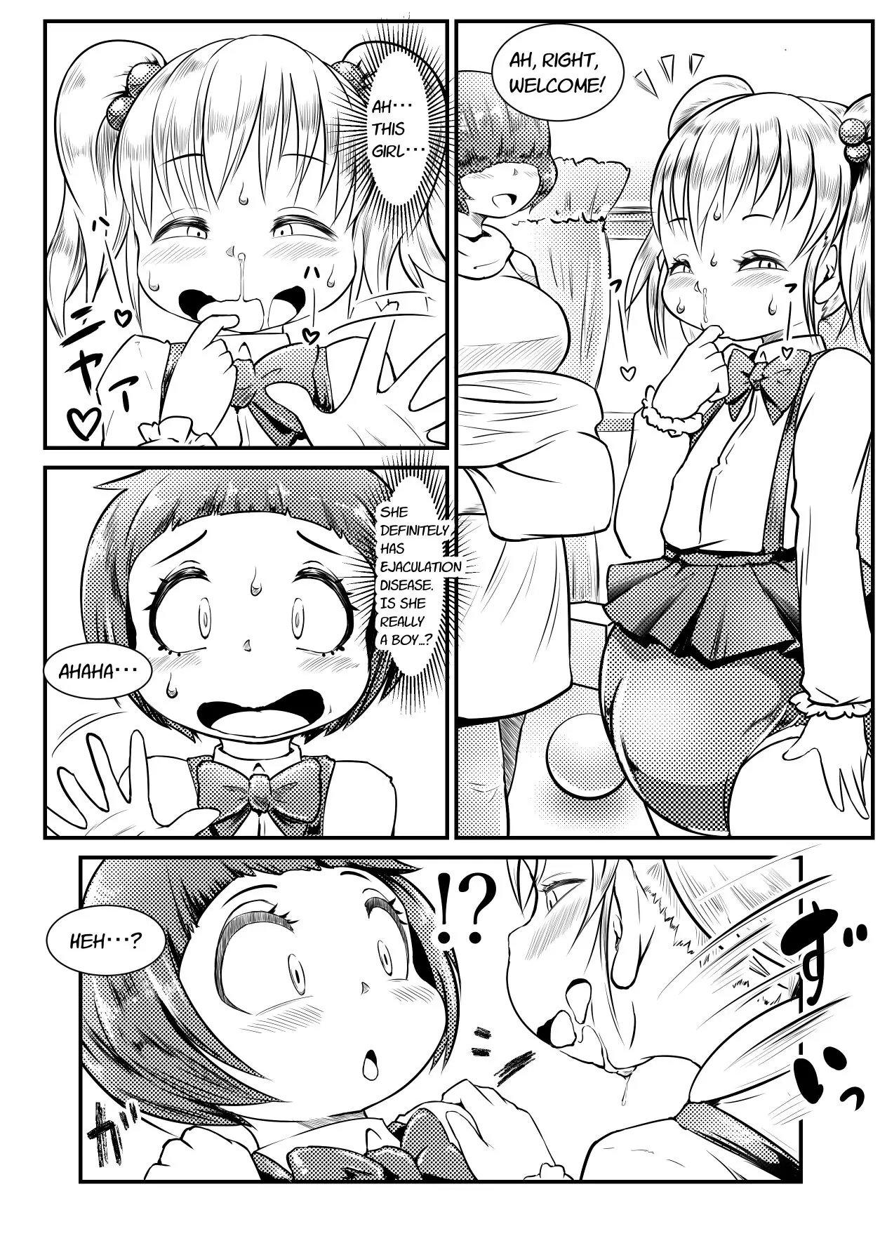 Cocco FANBOX