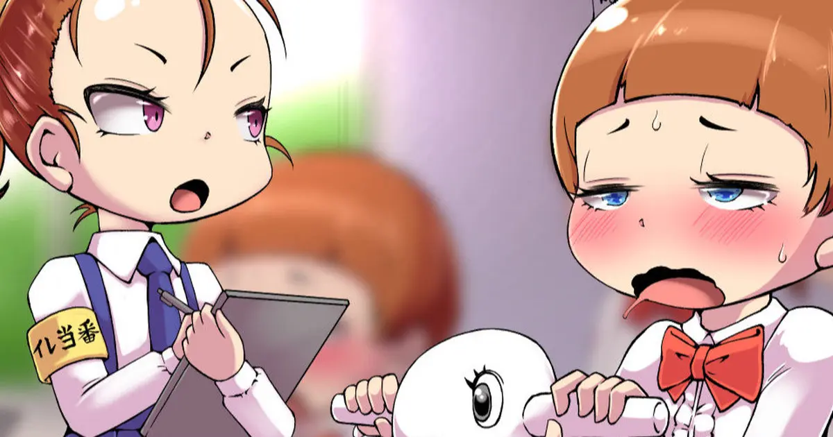 Cocco FANBOX