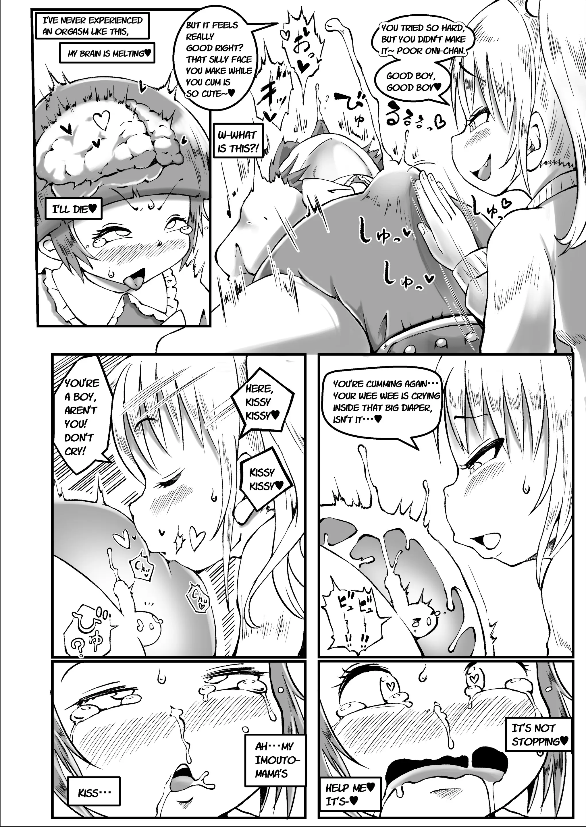 Cocco FANBOX