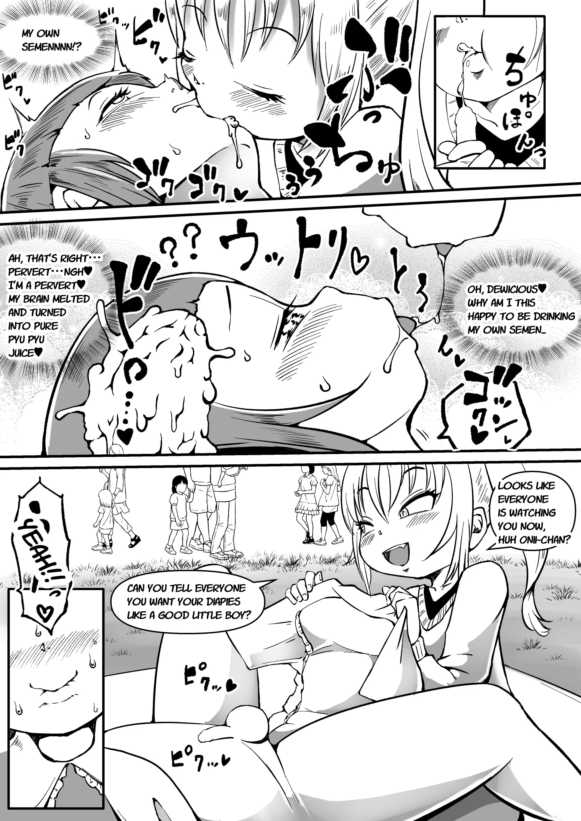 Cocco FANBOX