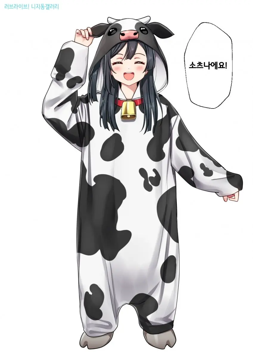 Love Live Nijigasaki High School Idol Club