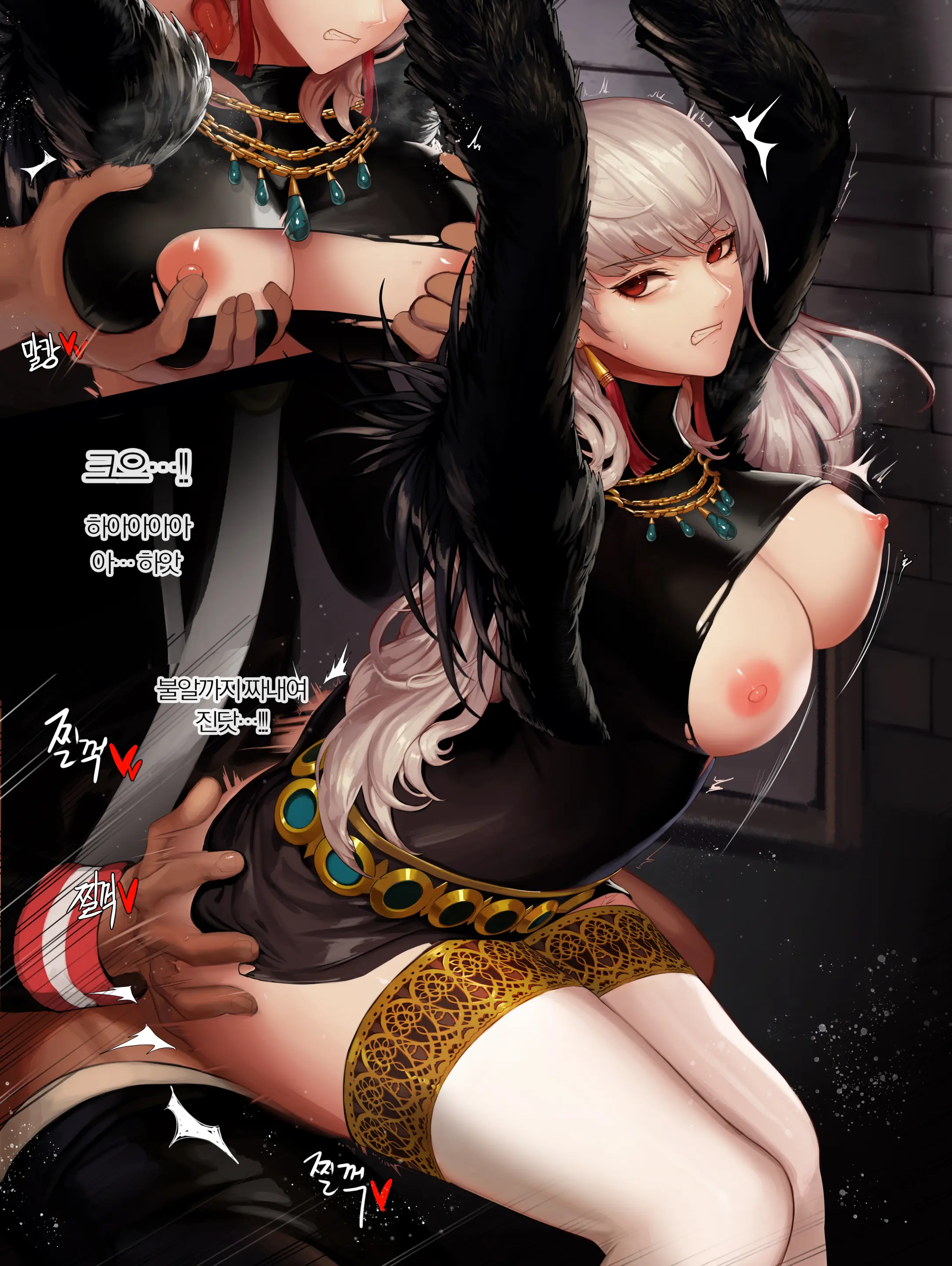 Patreon February 2019~March 2021Tier2 Reward