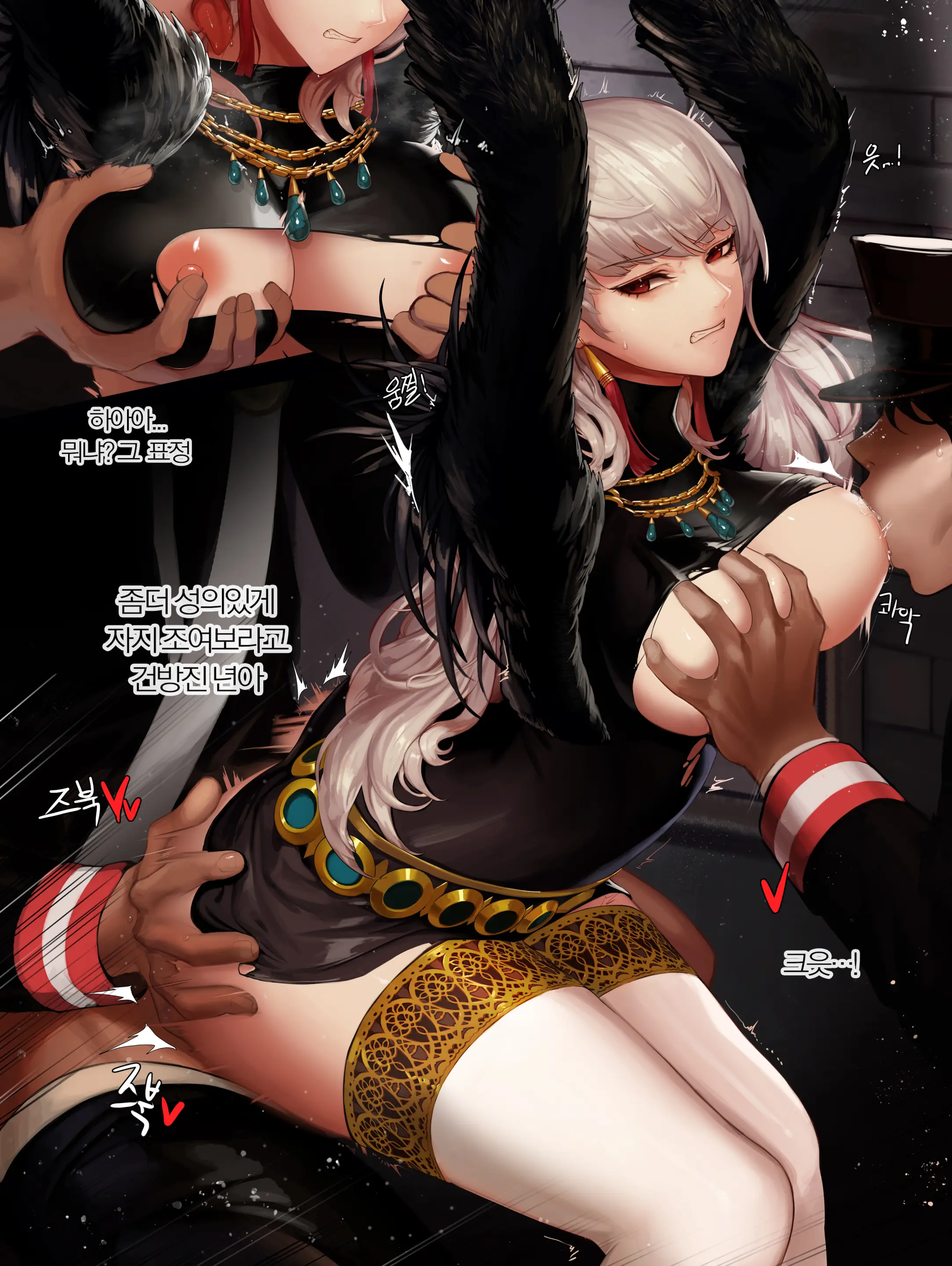Patreon February 2019~March 2021Tier2 Reward