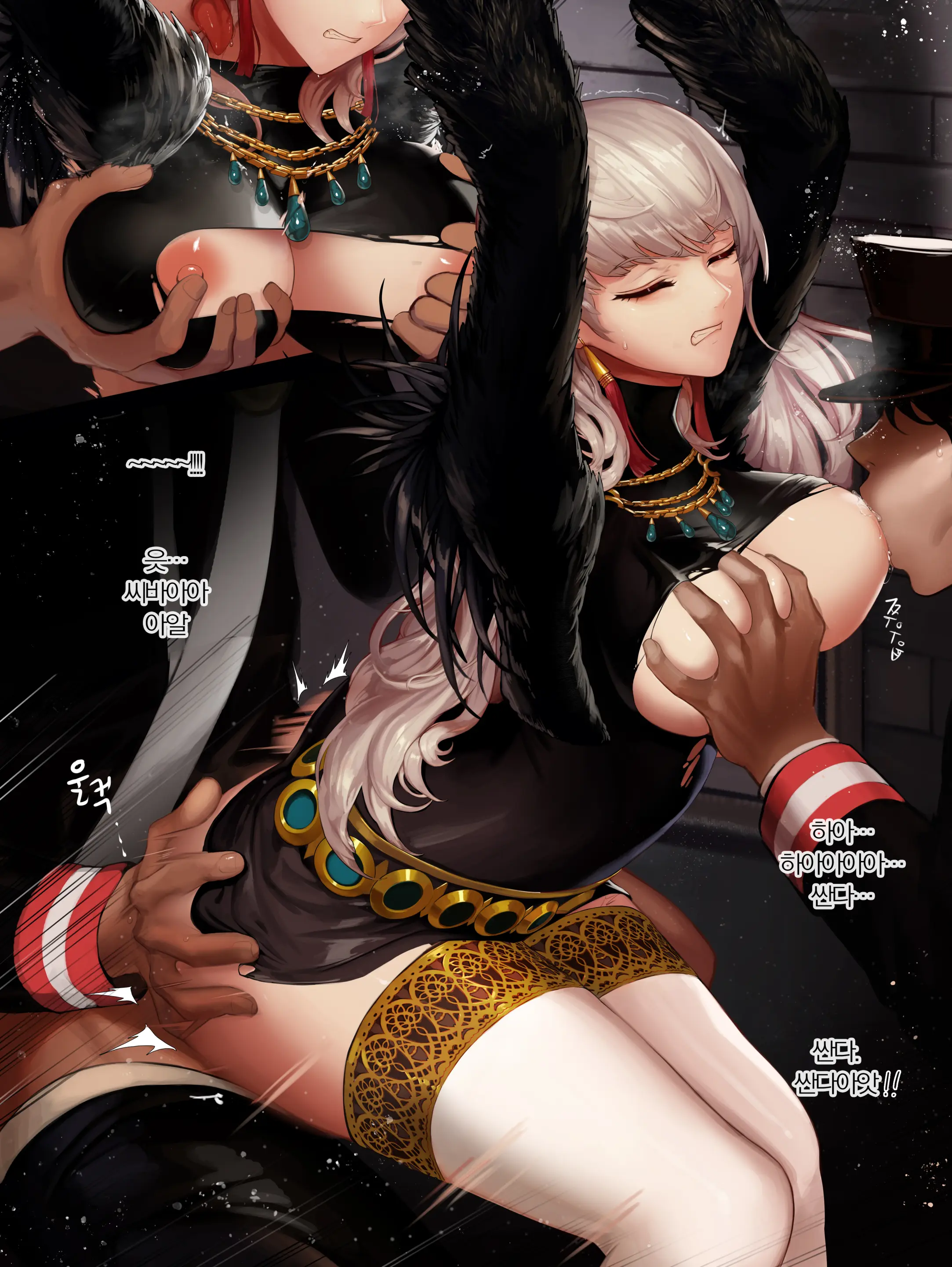 Patreon February 2019~March 2021Tier2 Reward