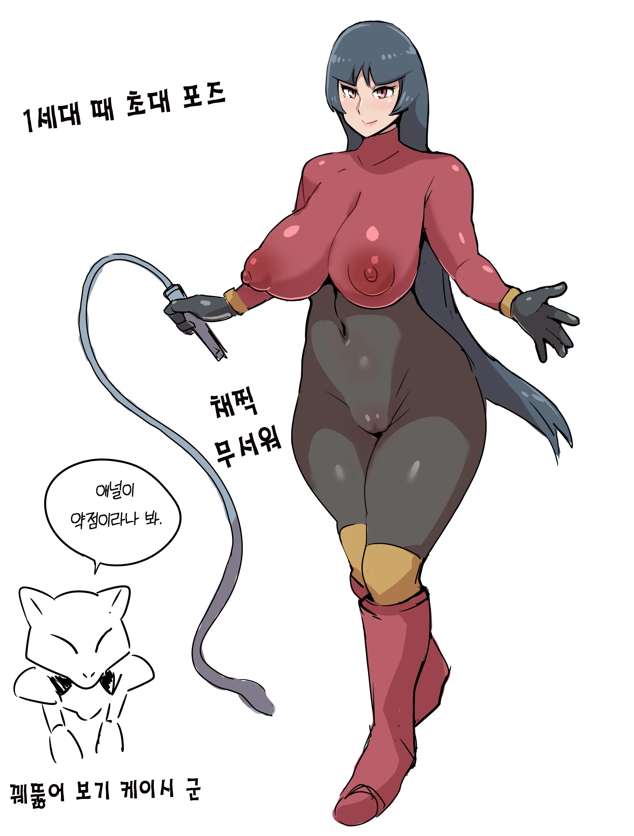 Kandenki Pixiv | 감전기 Pixiv 모음