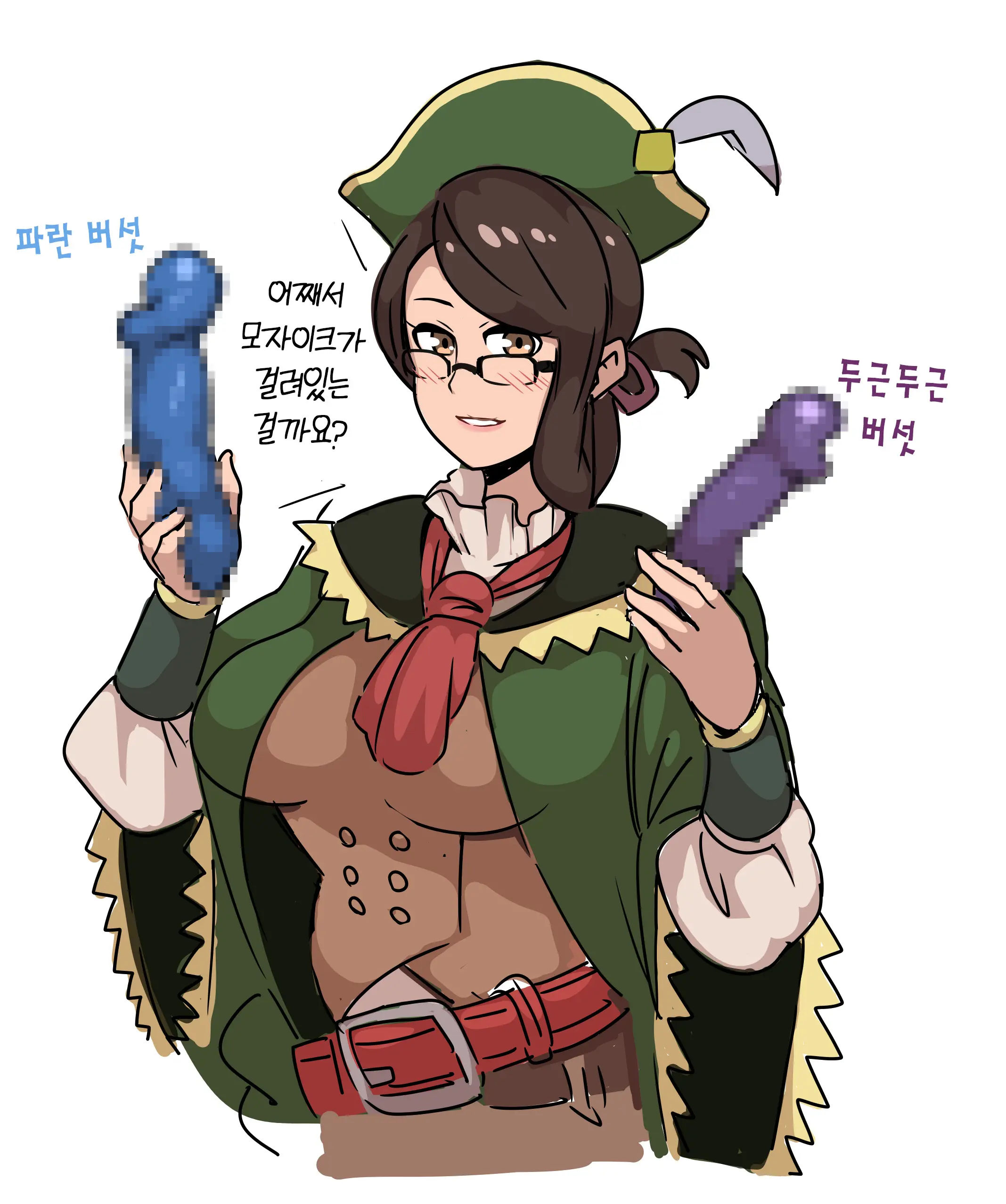 Kandenki Pixiv | 감전기 Pixiv 모음
