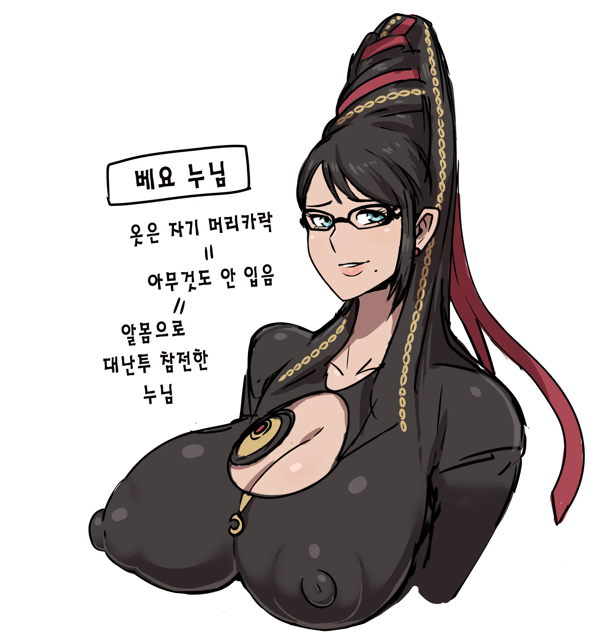 Kandenki Pixiv | 감전기 Pixiv 모음