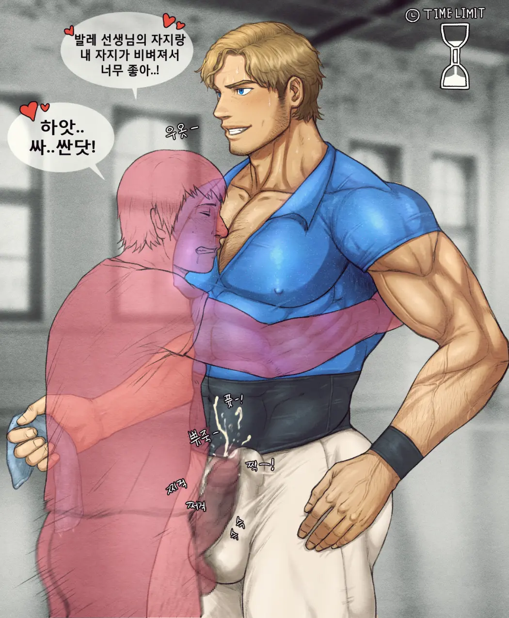 TOTO Art Collection