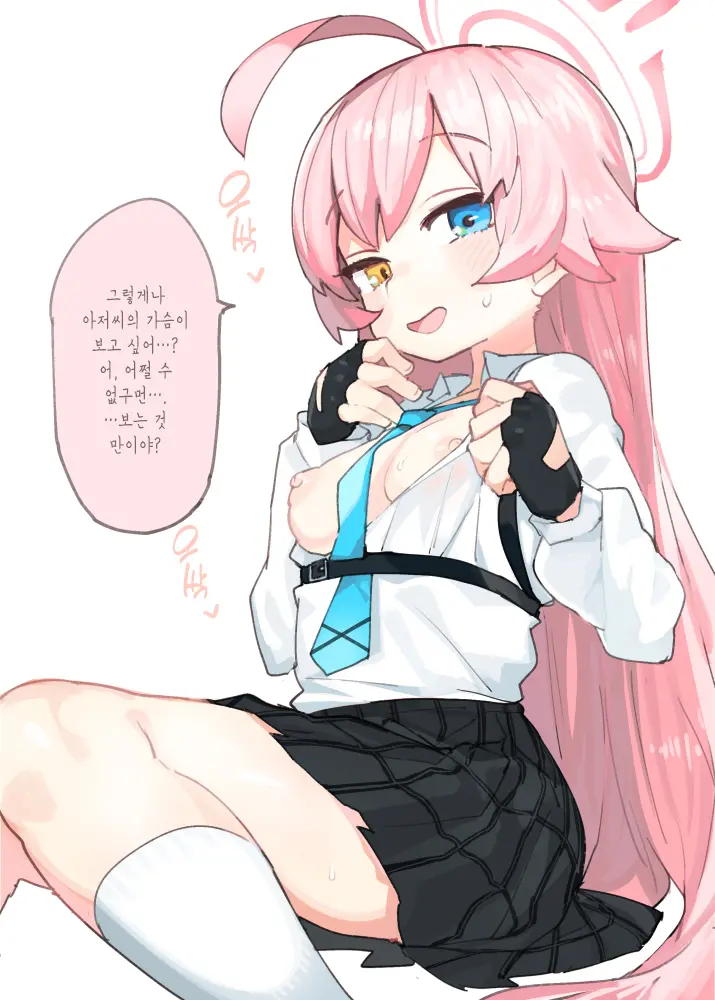 Twitter Blue Archive Rakugaki Matome | 헨리버드 블루아카 낙서 모음
