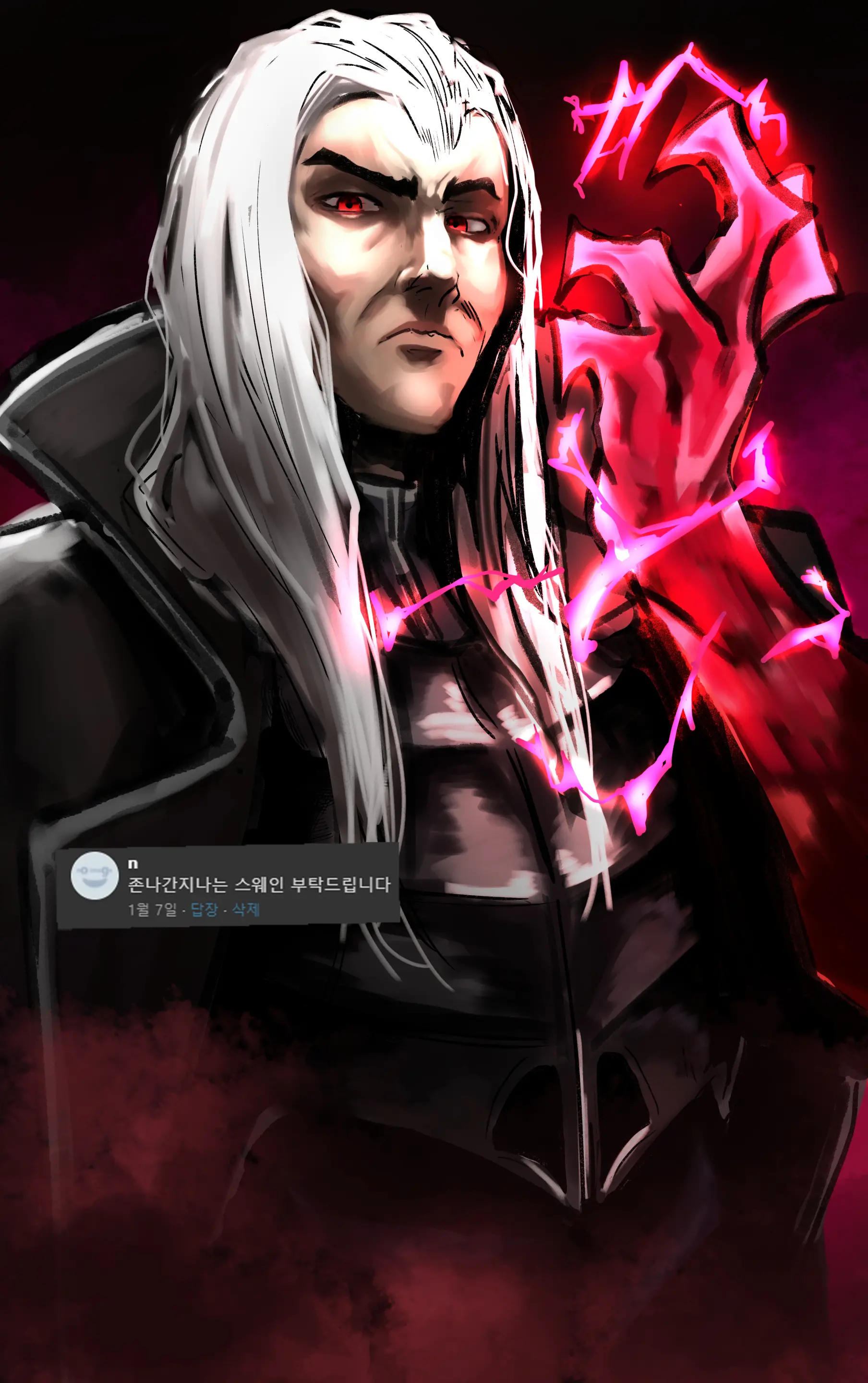 Boole Pixiv Mission