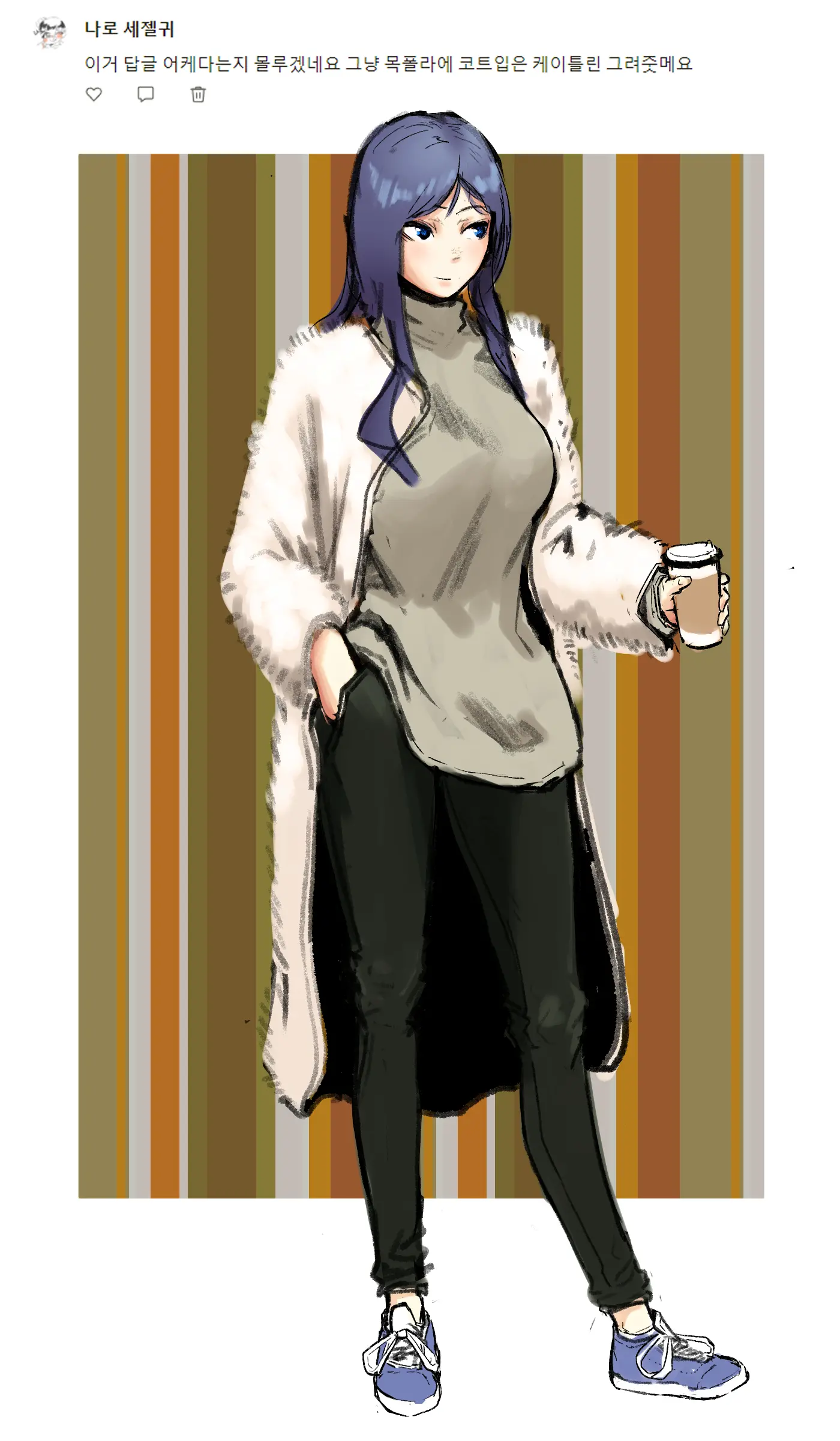Boole Pixiv Mission