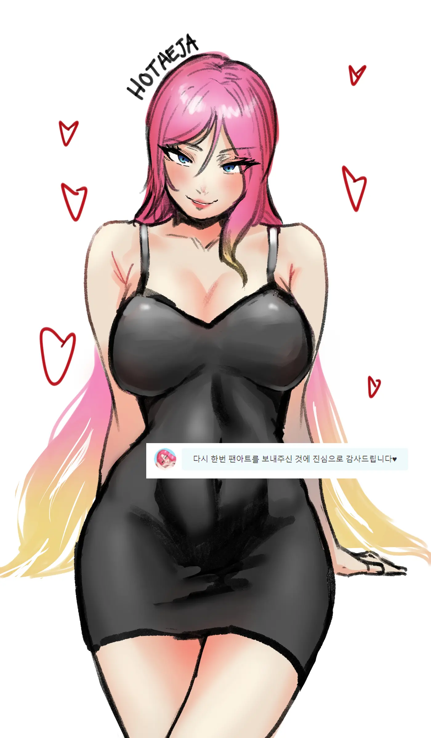 Boole Pixiv Mission