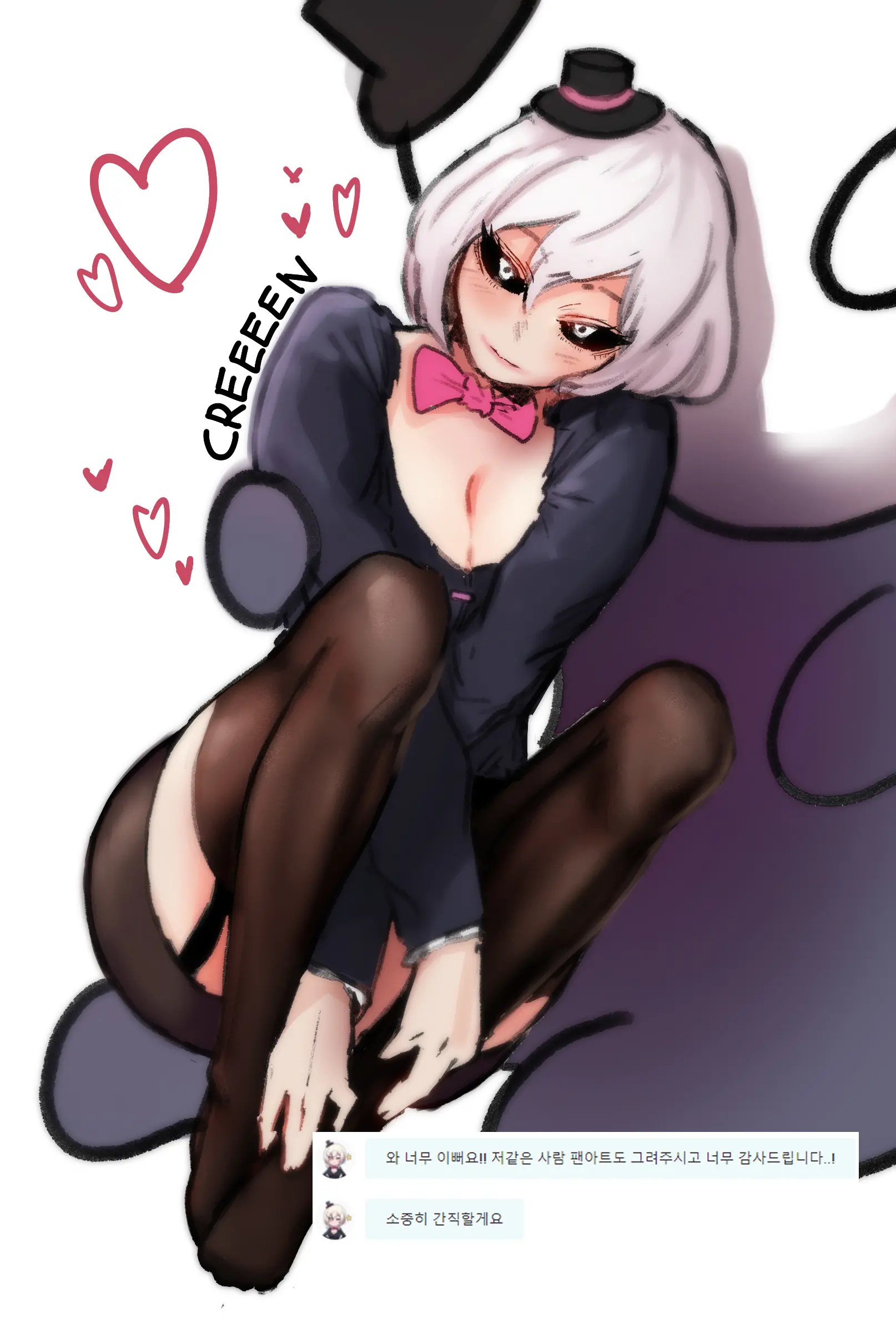 Boole Pixiv Mission