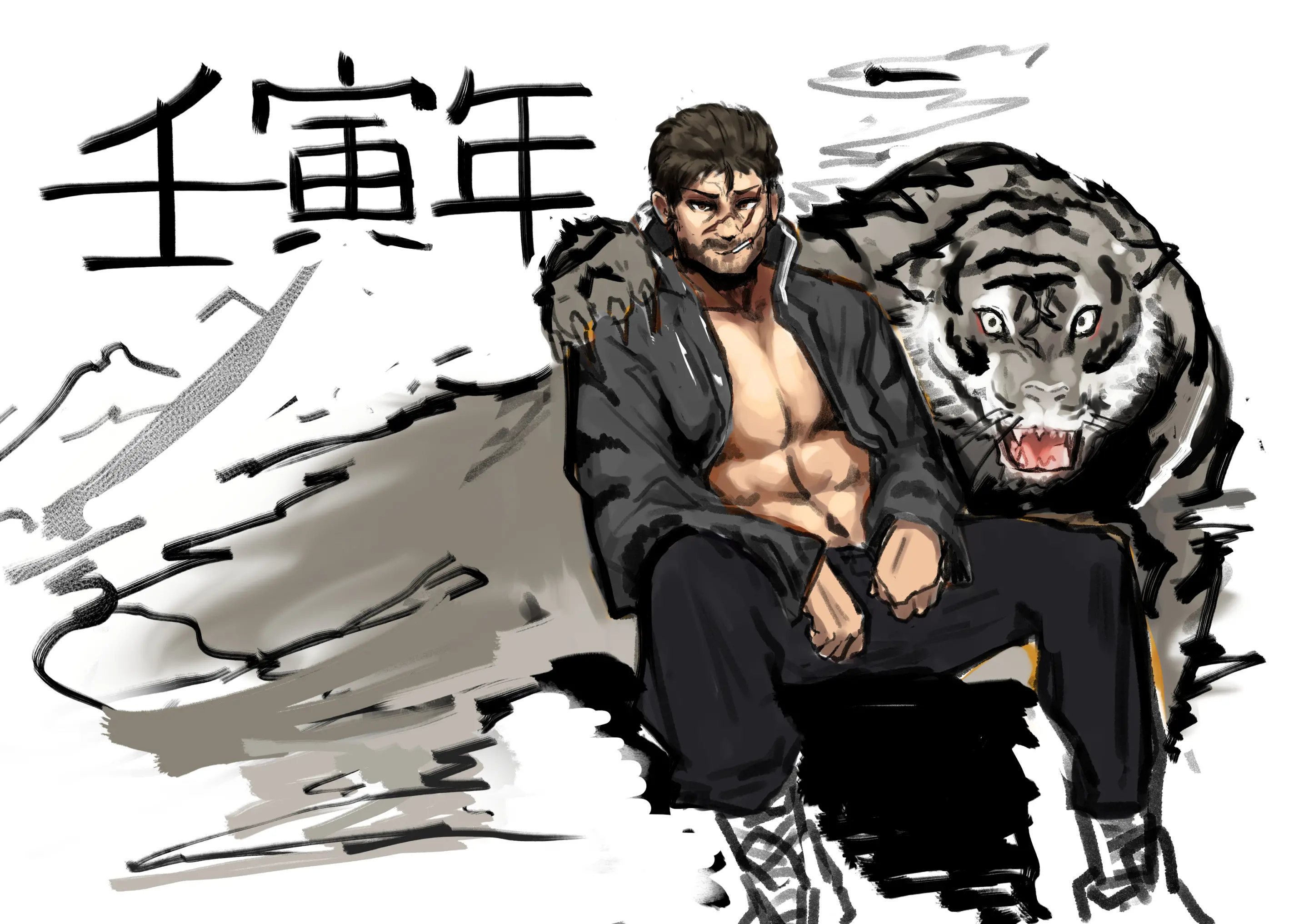 Boole Pixiv Mission