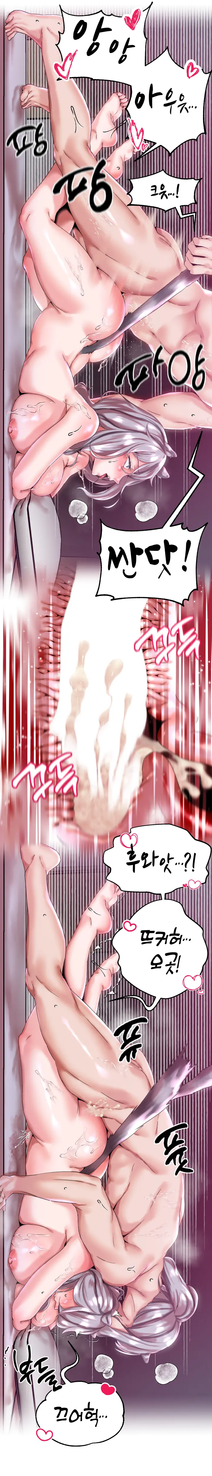 DasB