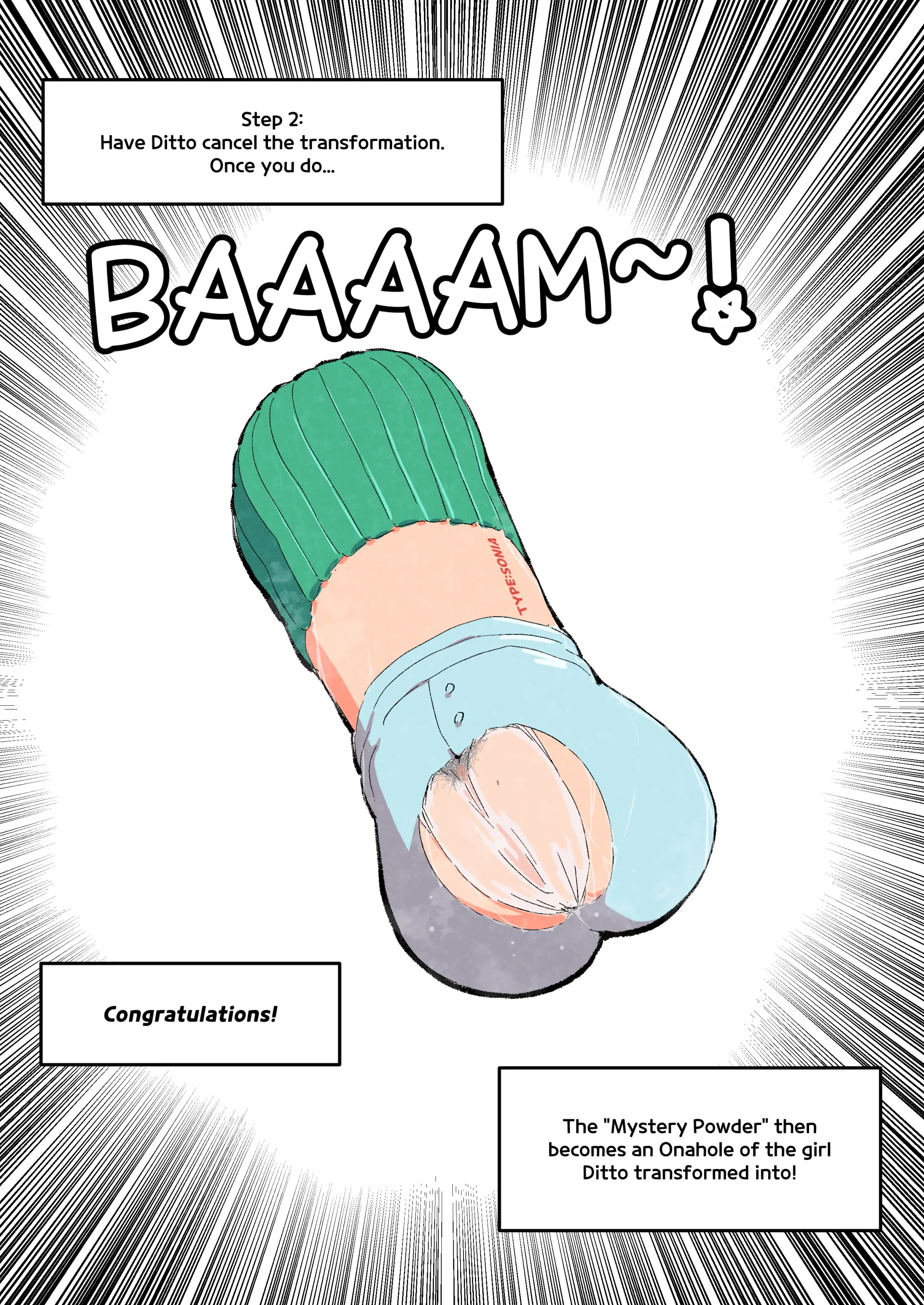 Woomochichi