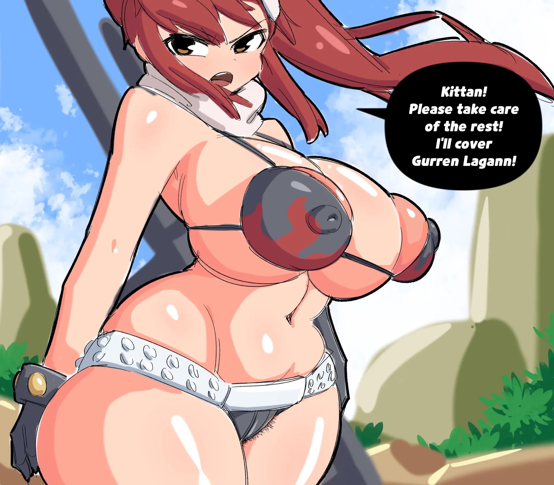 Woomochichi