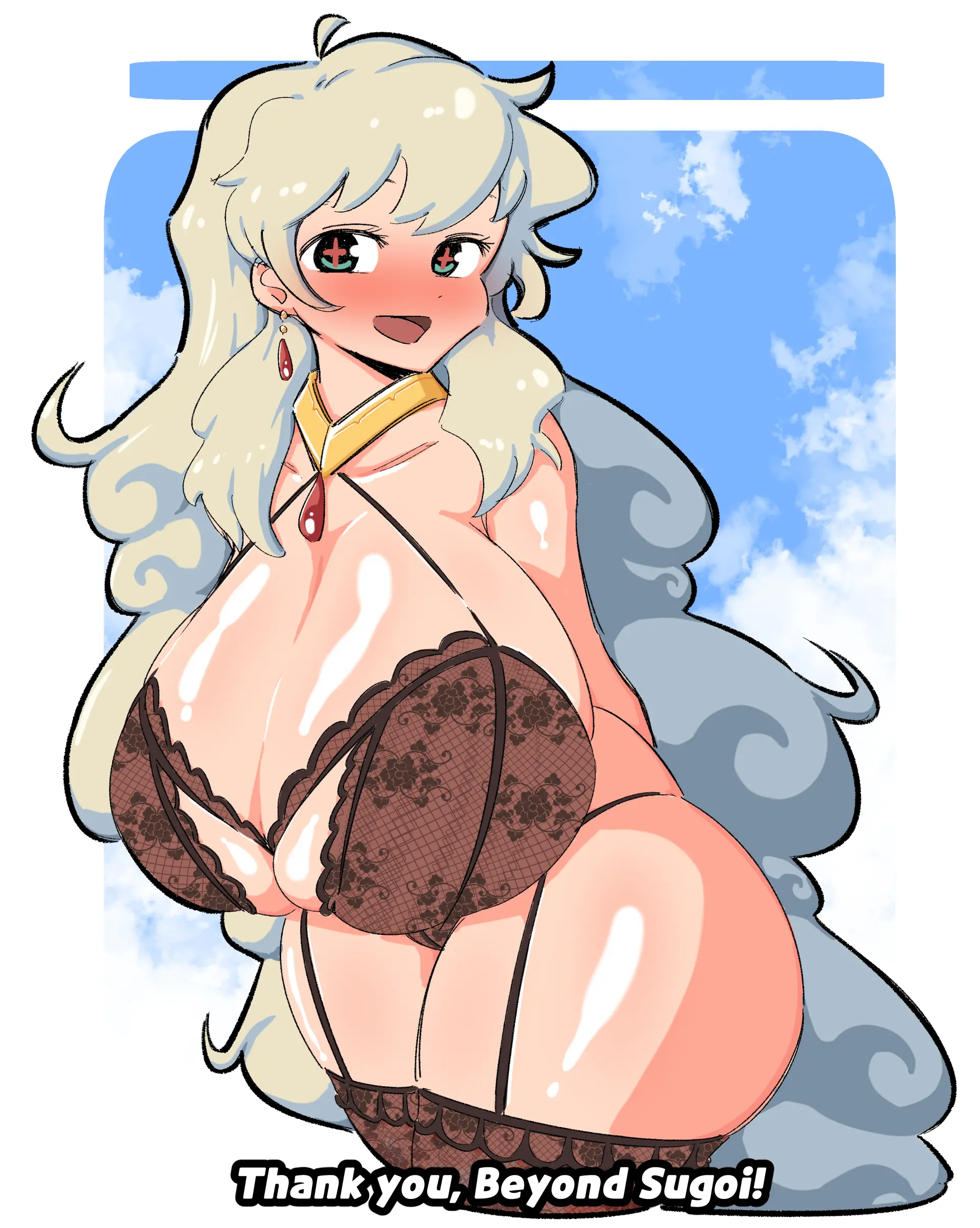 Woomochichi