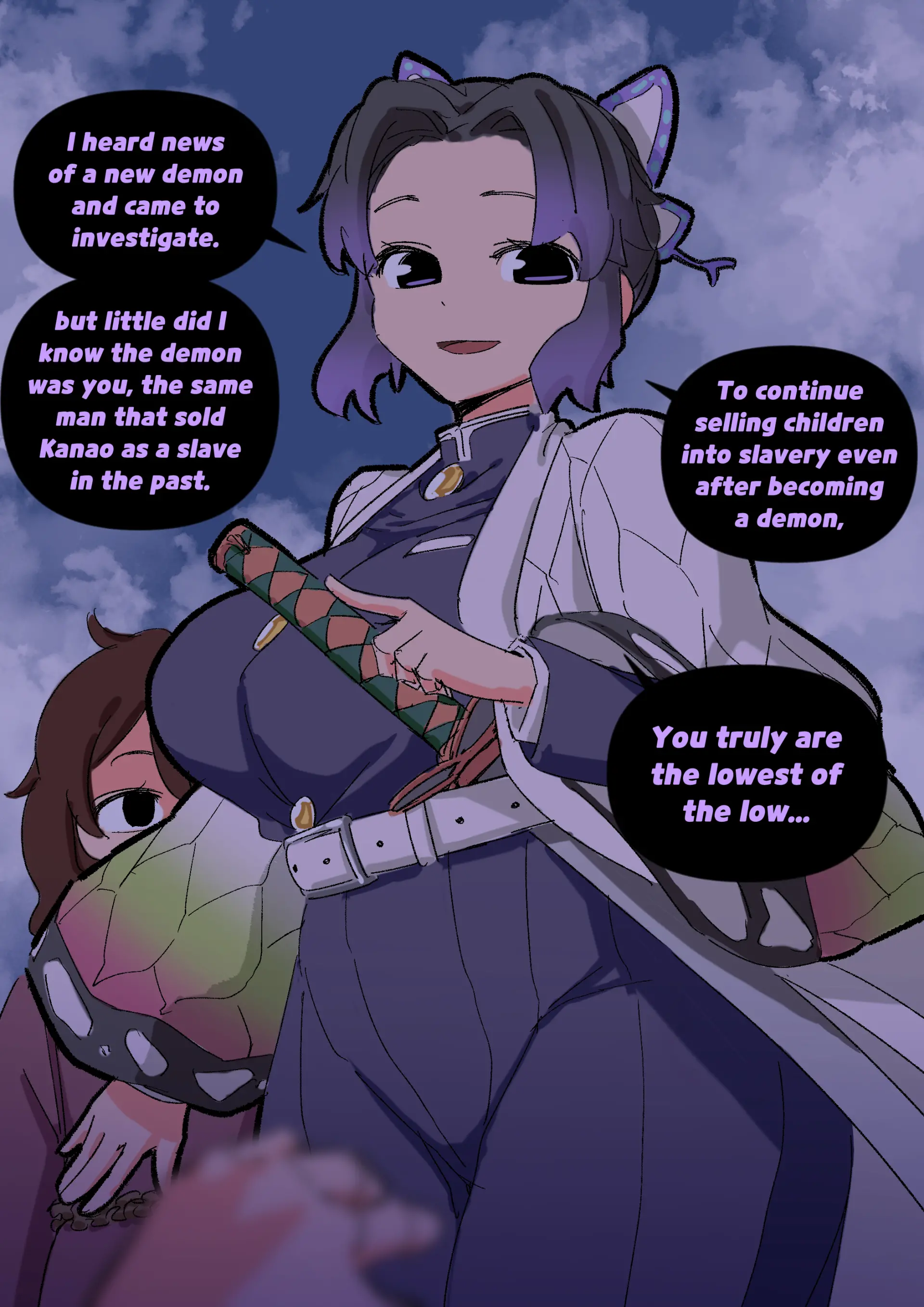 Woomochichi