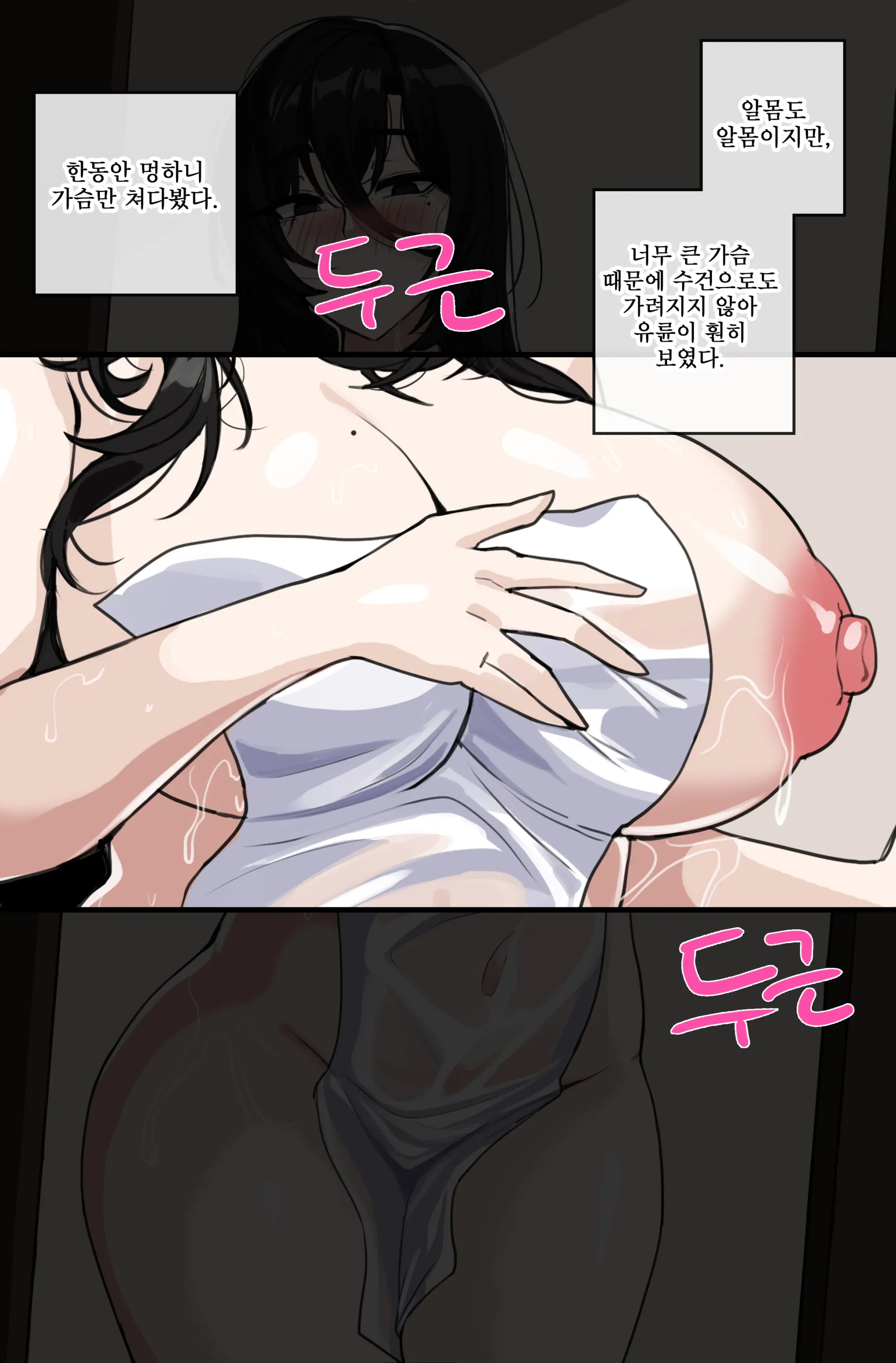 June 2022 Reward