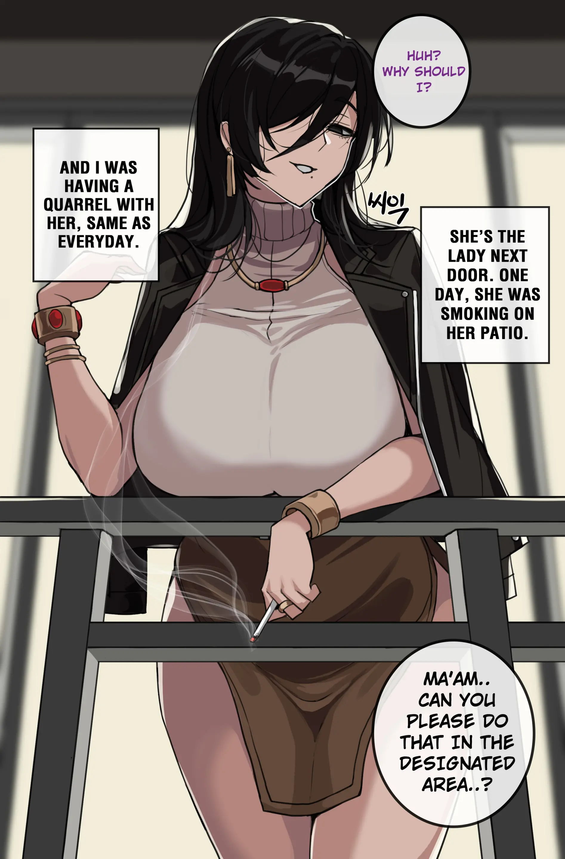 June 2022 Reward