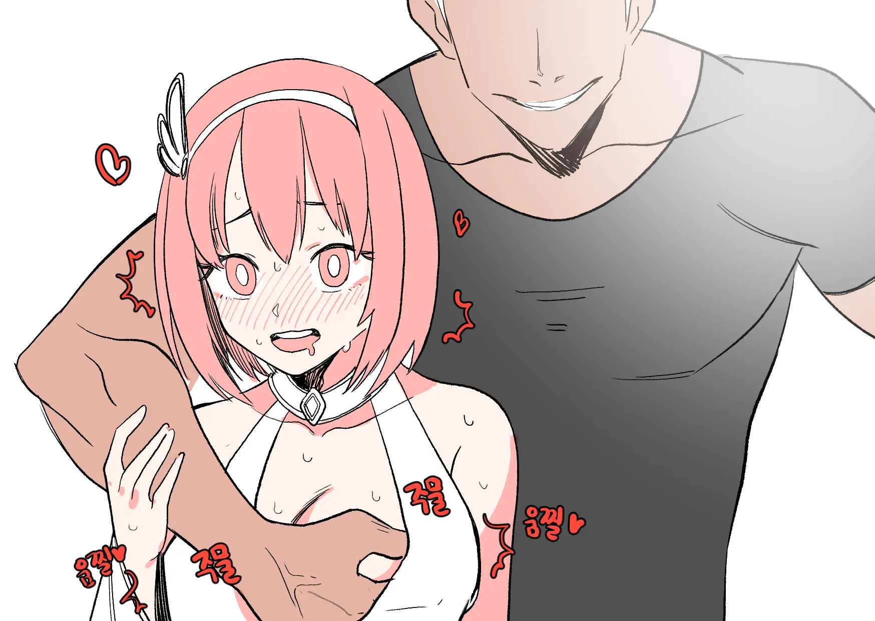 YukariMarry