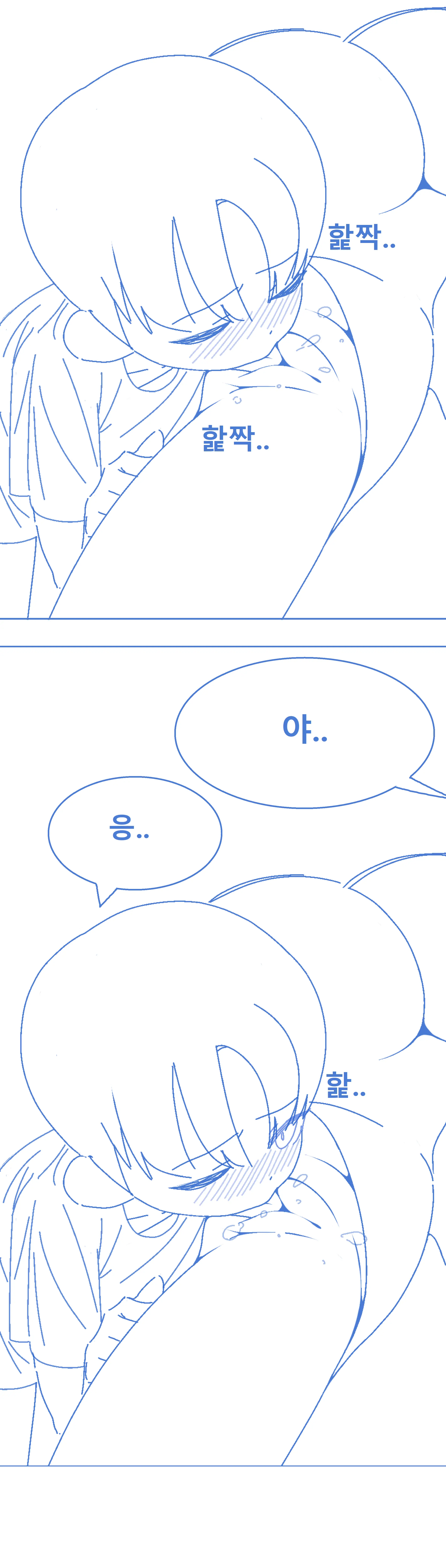 데엑마