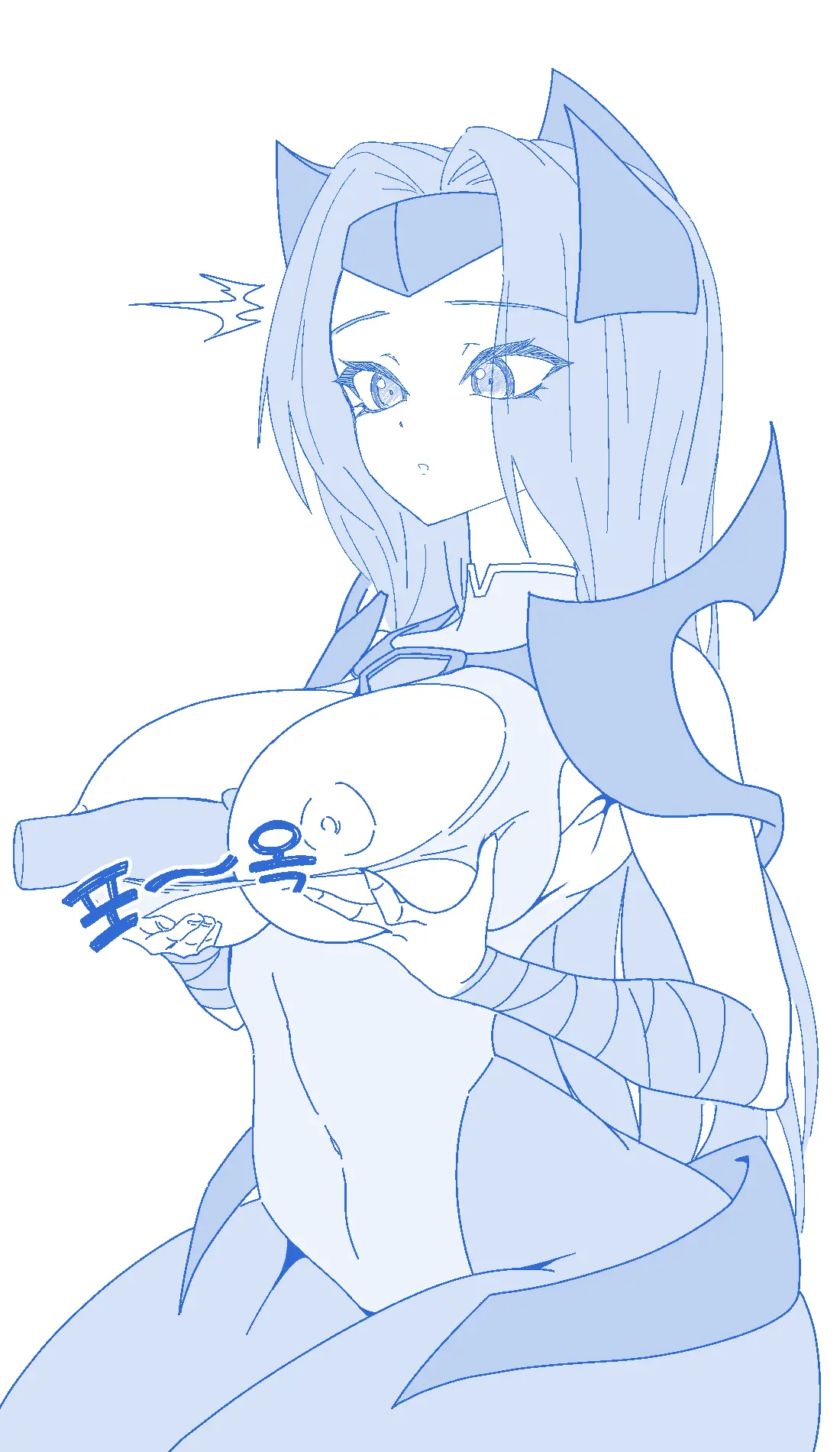 데엑마