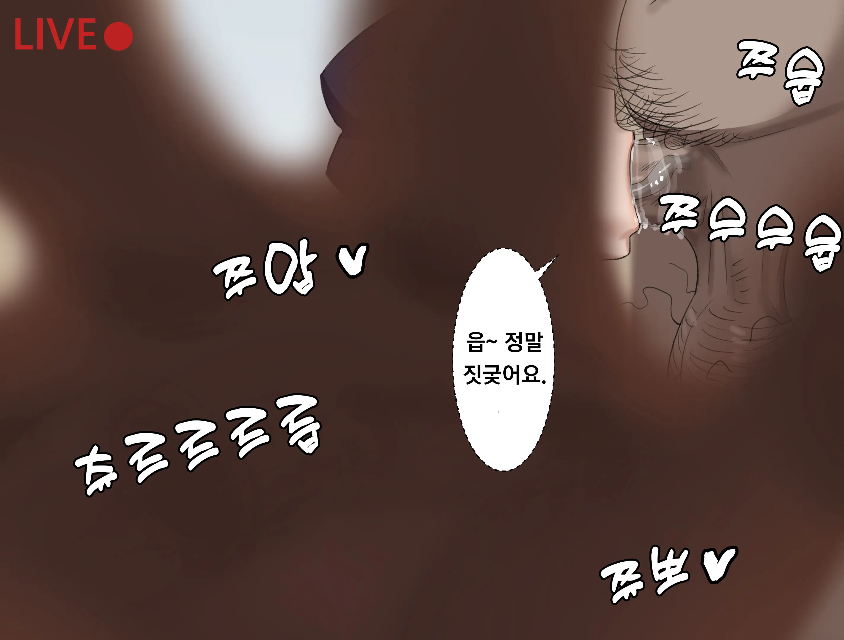 Matome | 모음집
