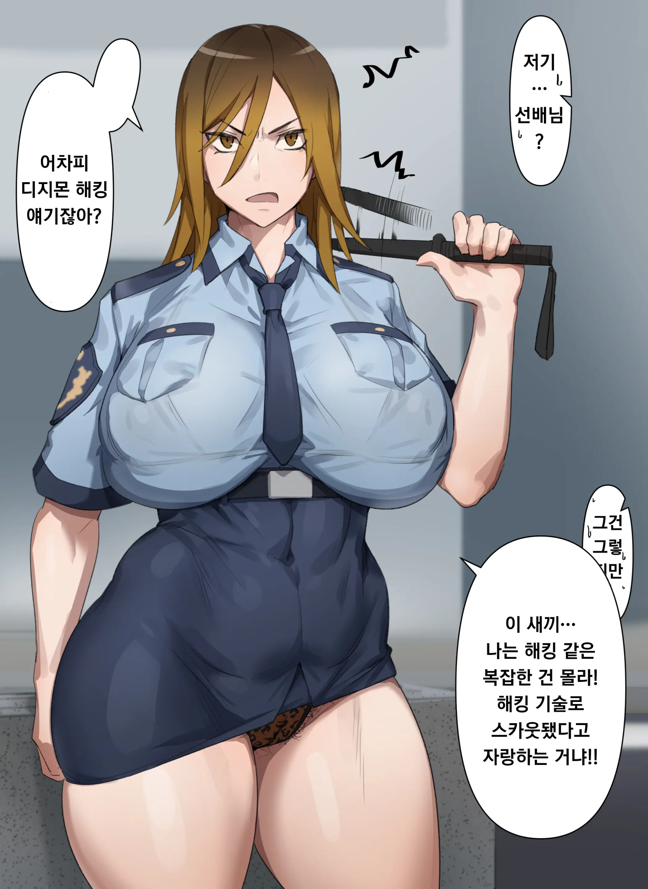 Matome | 모음집