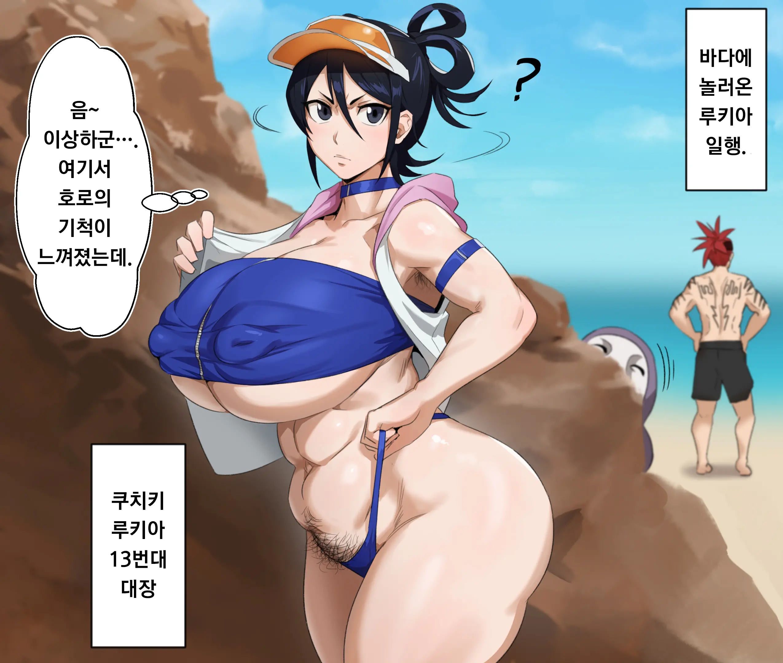Matome | 모음집