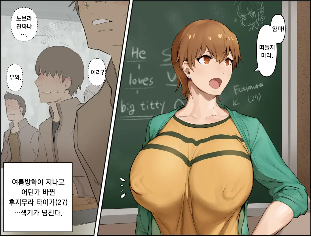 Matome | 모음집