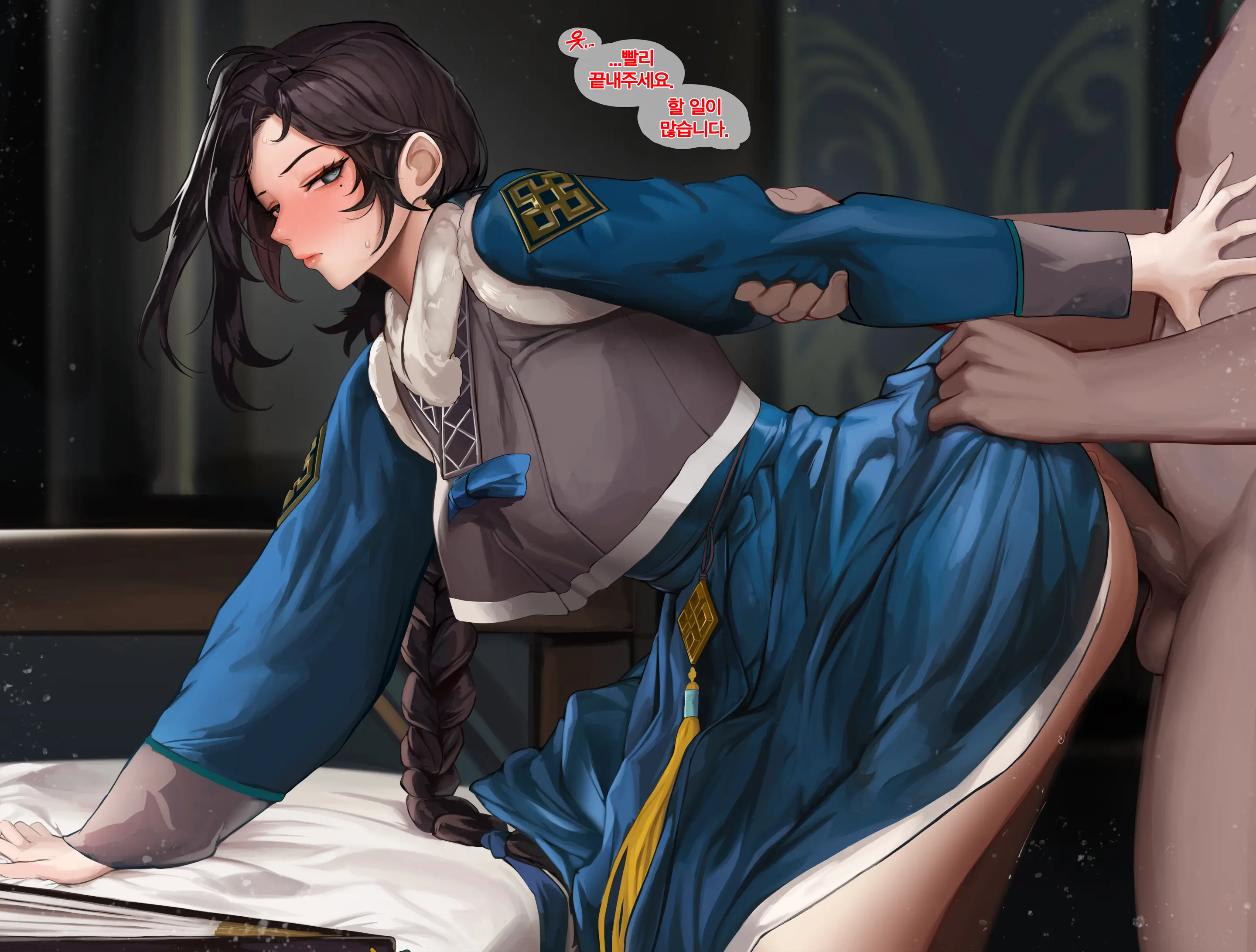 Patreon February 2019~January 2023Tier2 Reward