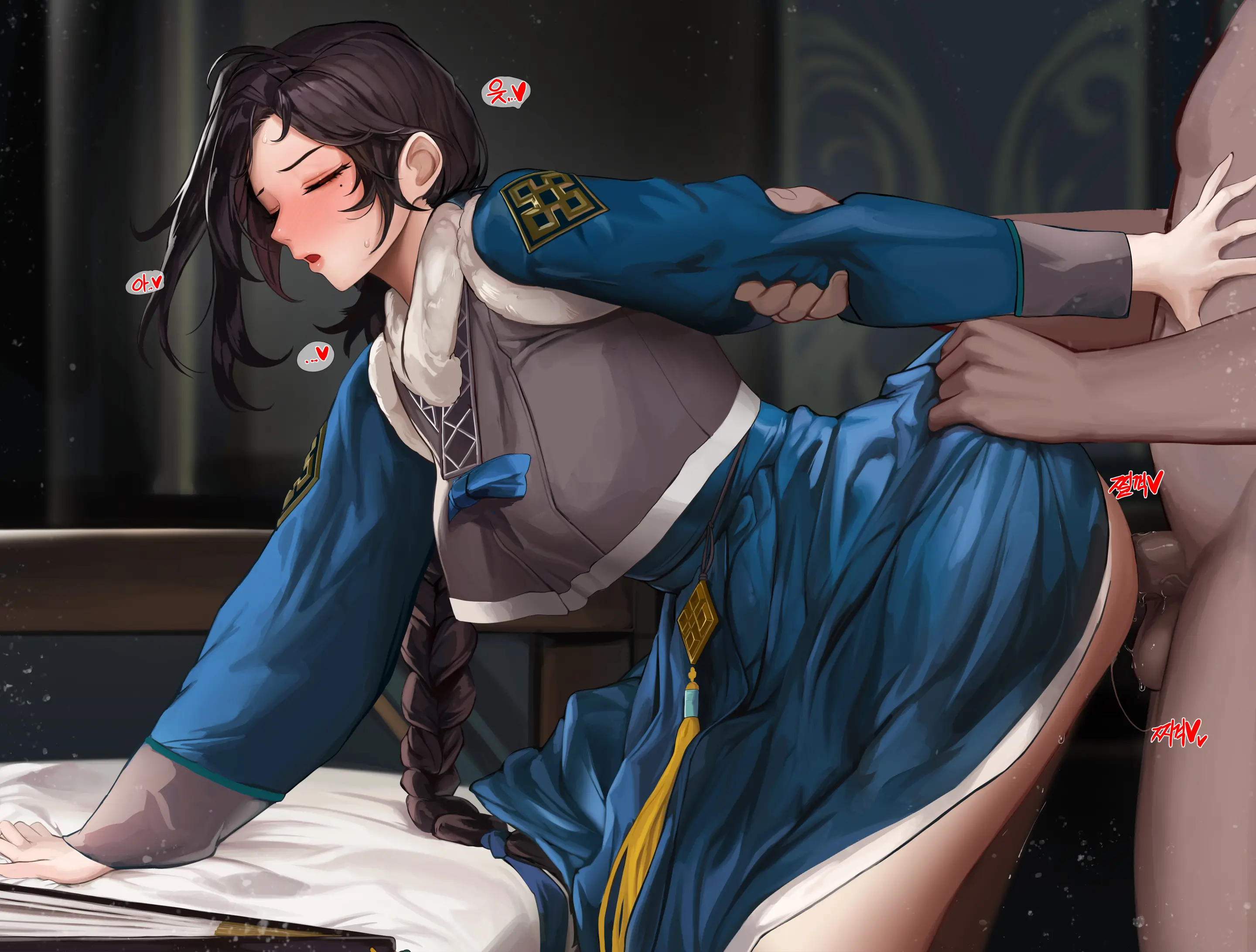 Patreon February 2019~January 2023Tier2 Reward