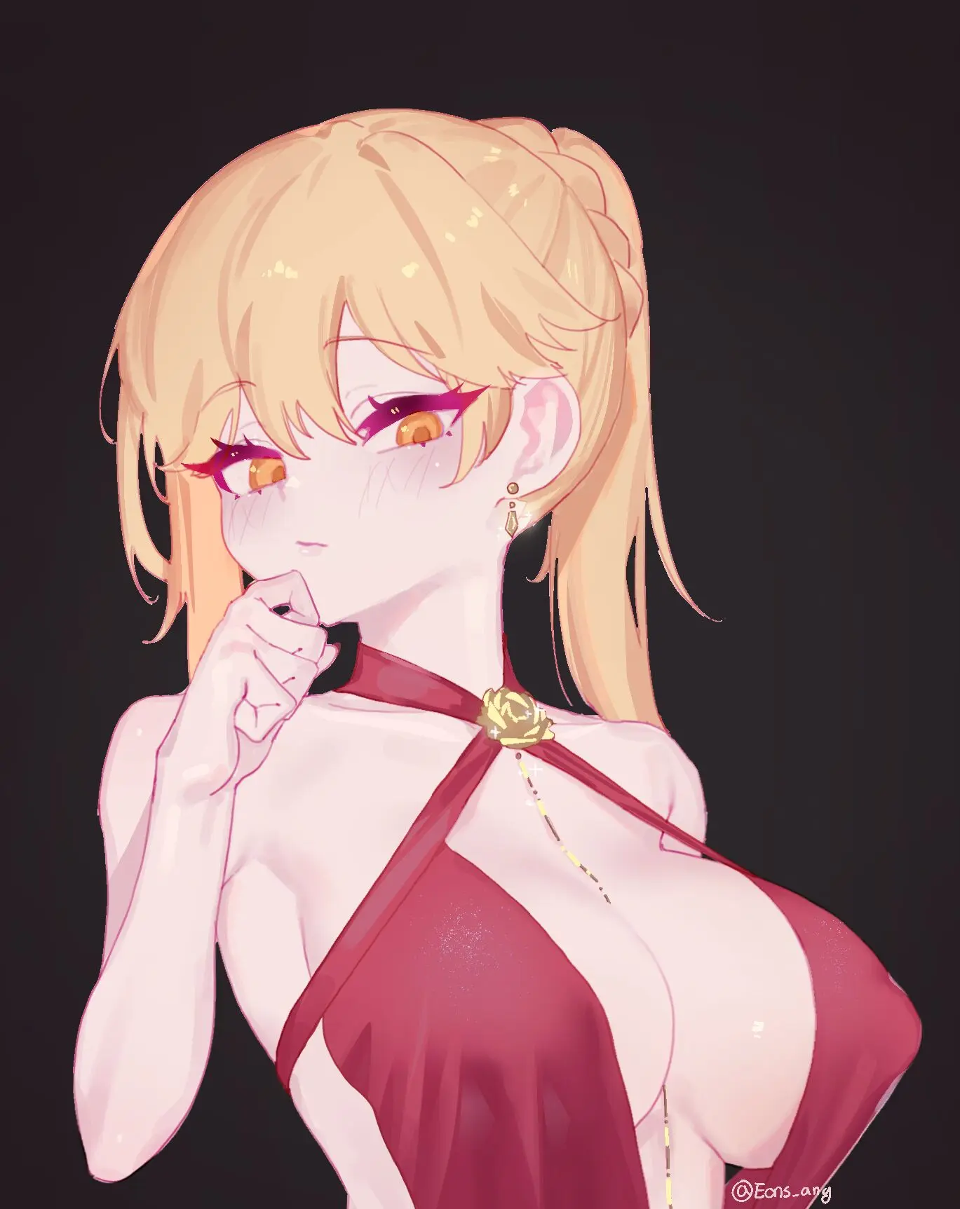 February Reward