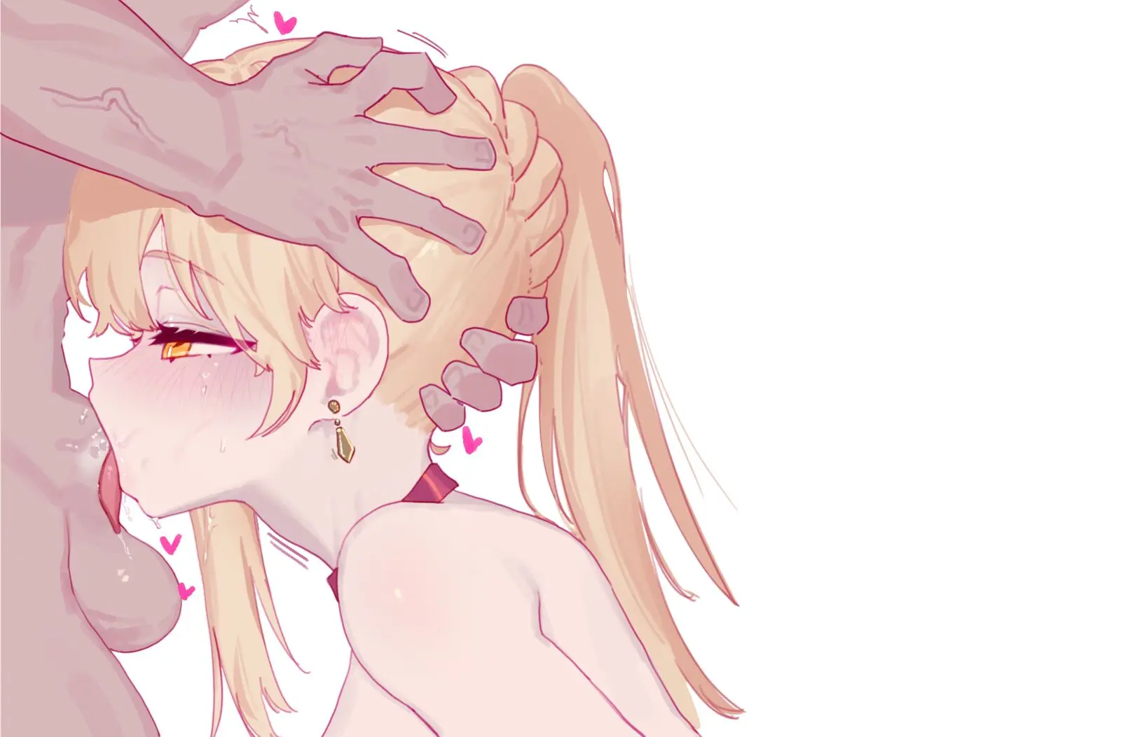 February Reward